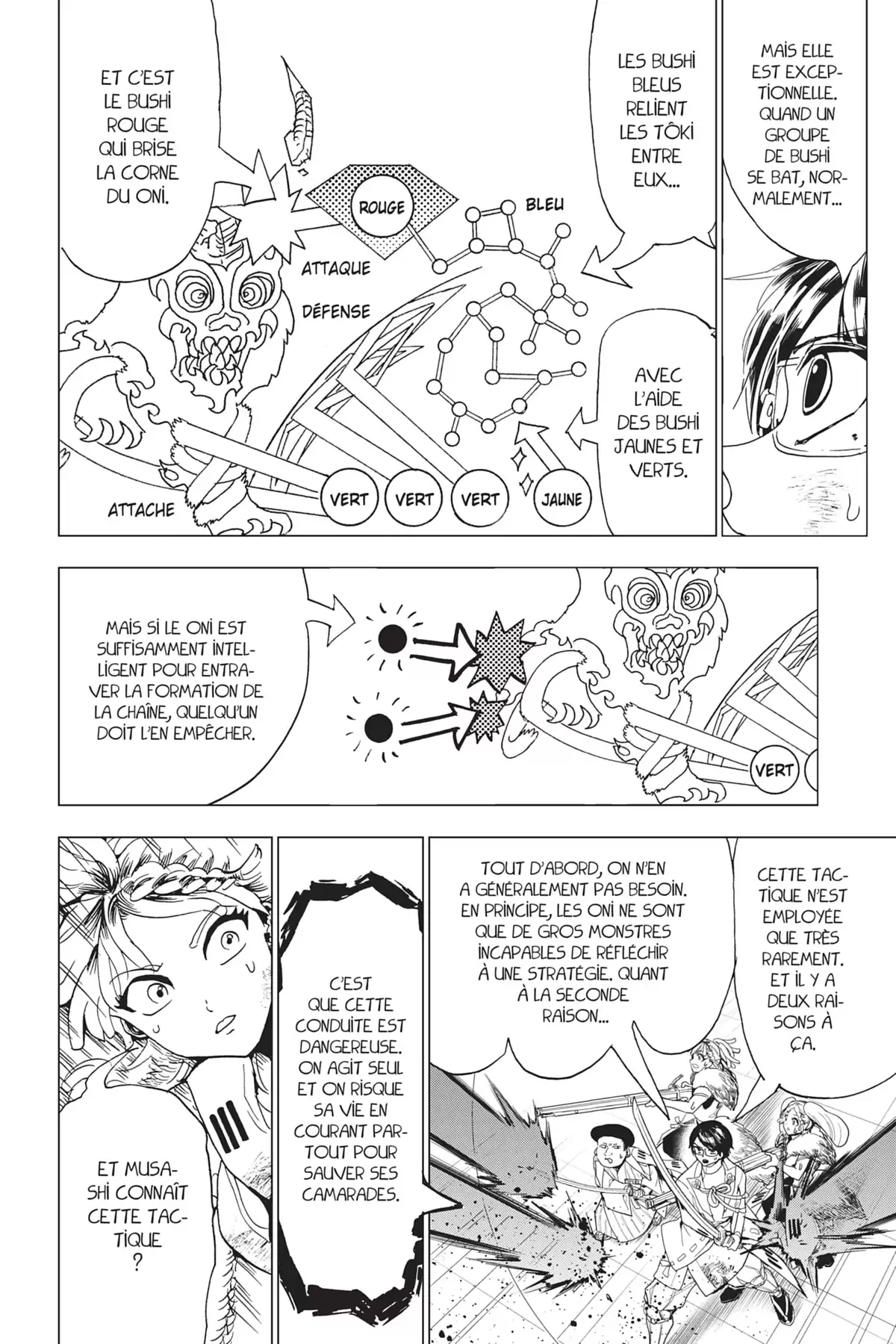 Orient – Samurai Quest Volume 11 page 55