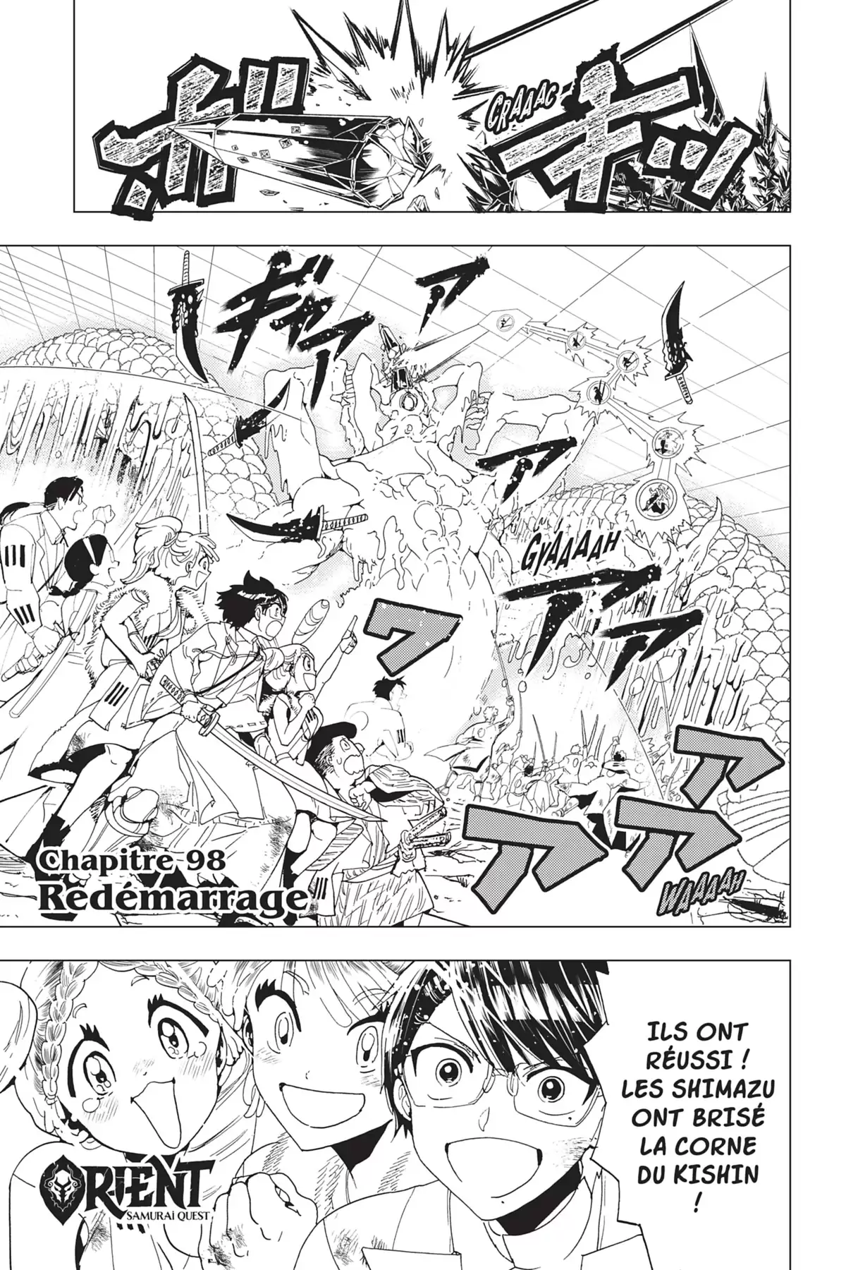 Orient – Samurai Quest Volume 11 page 78