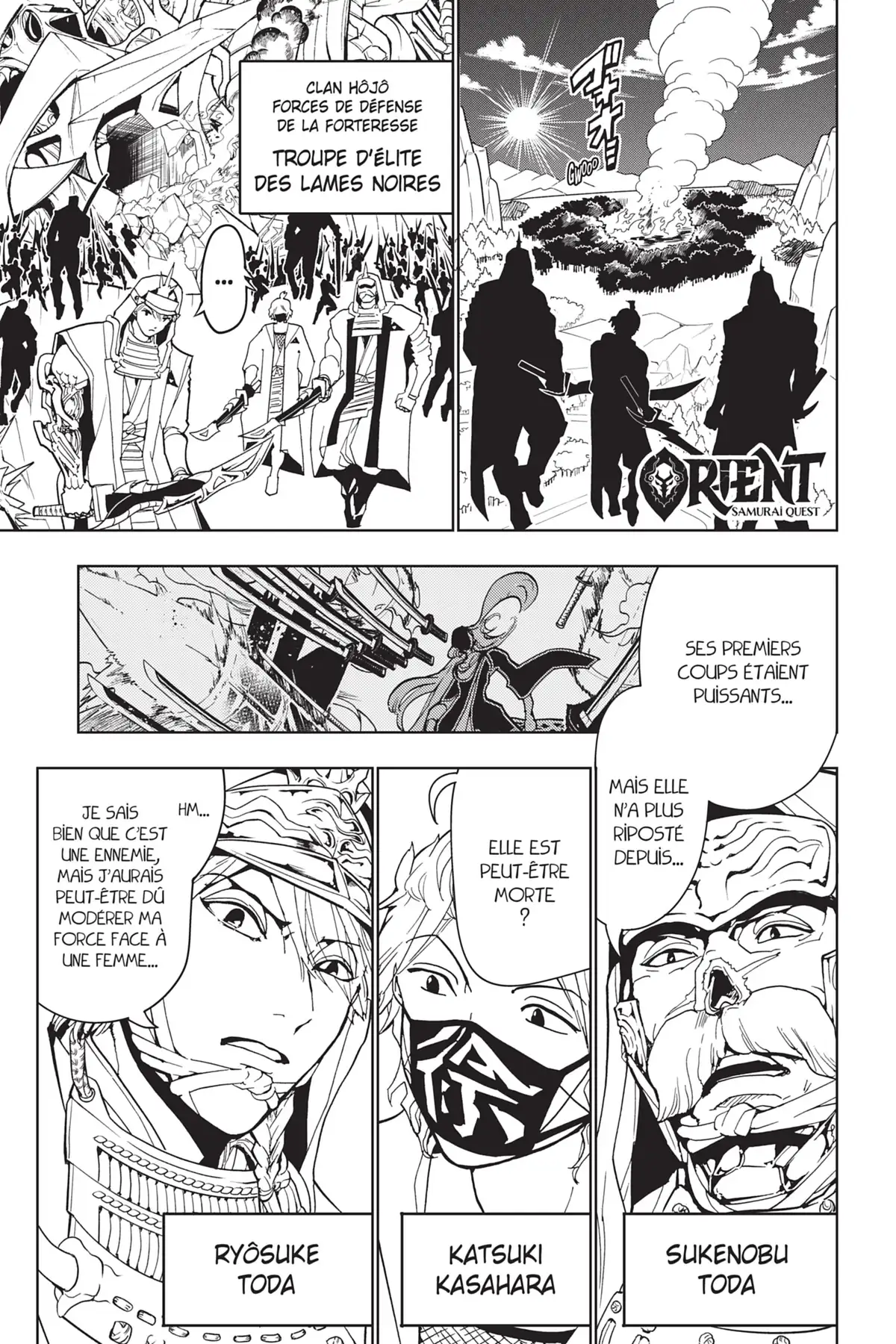 Orient – Samurai Quest Volume 17 page 3