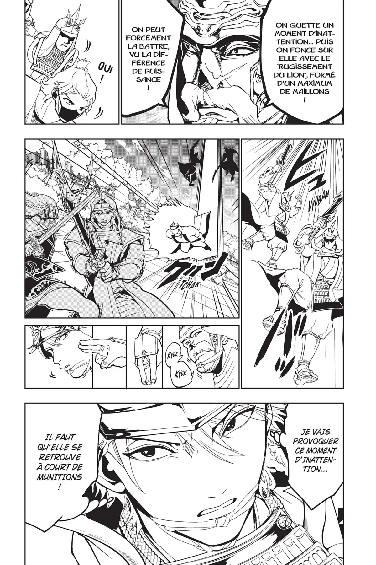 Orient – Samurai Quest Volume 17 page 31