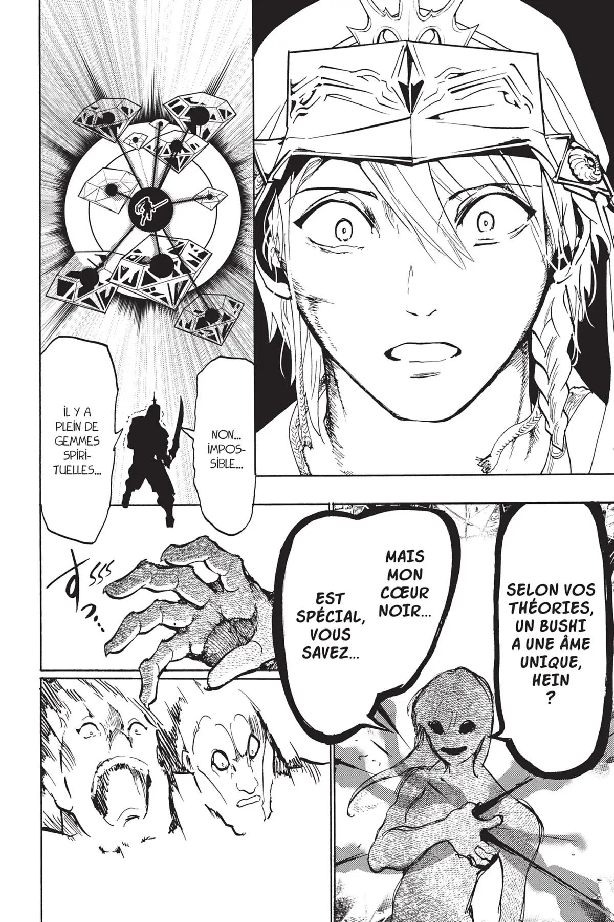 Orient – Samurai Quest Volume 17 page 42