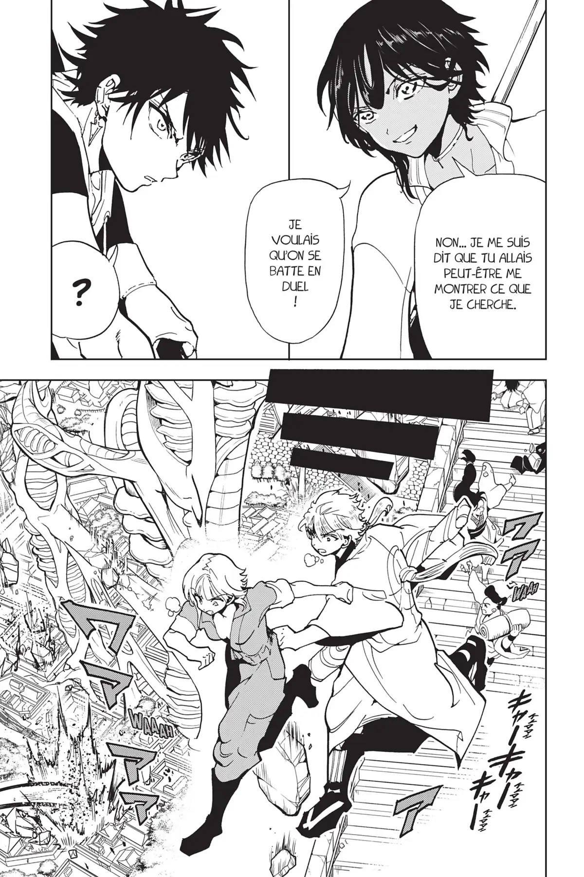 Orient – Samurai Quest Volume 17 page 51