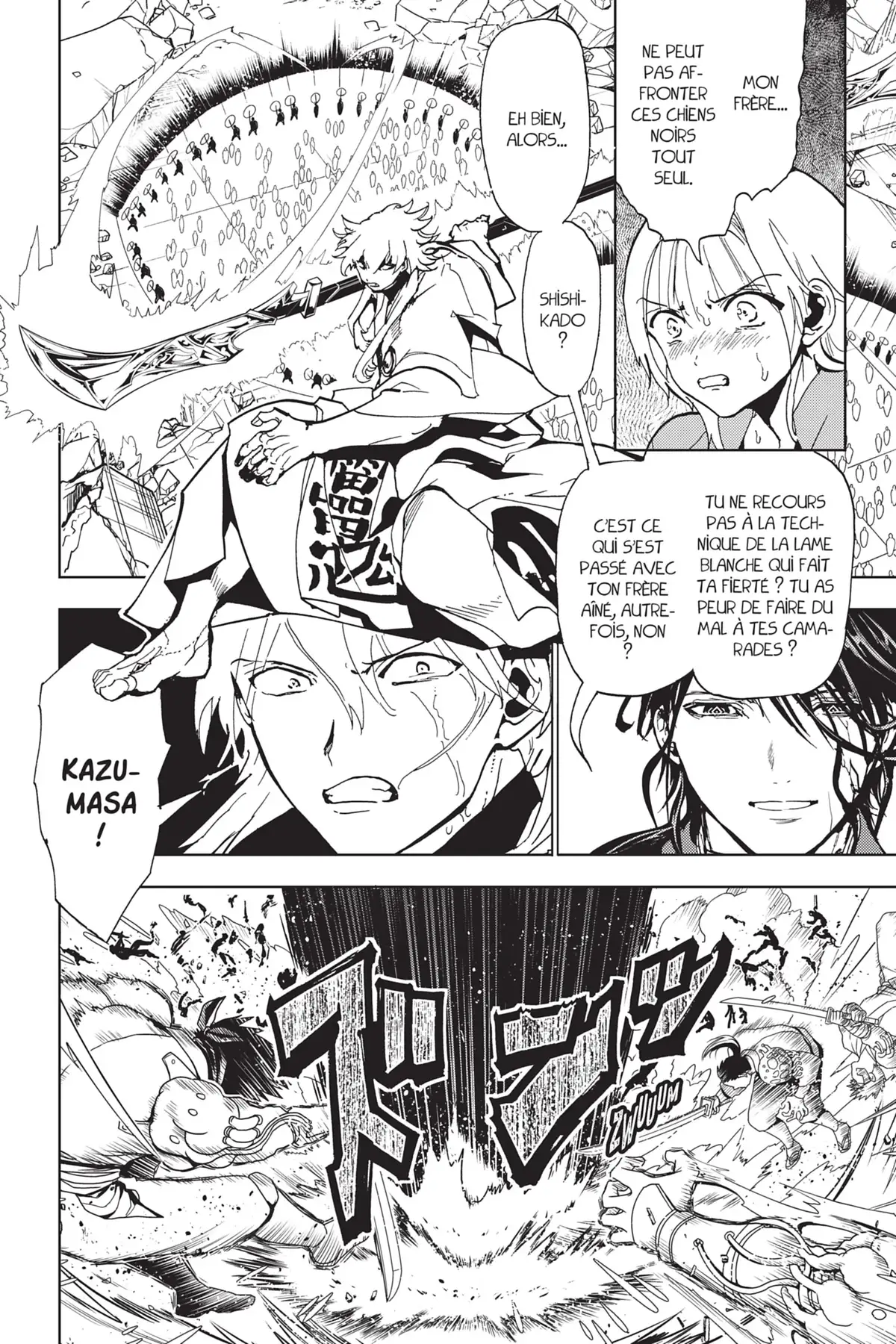 Orient – Samurai Quest Volume 17 page 54