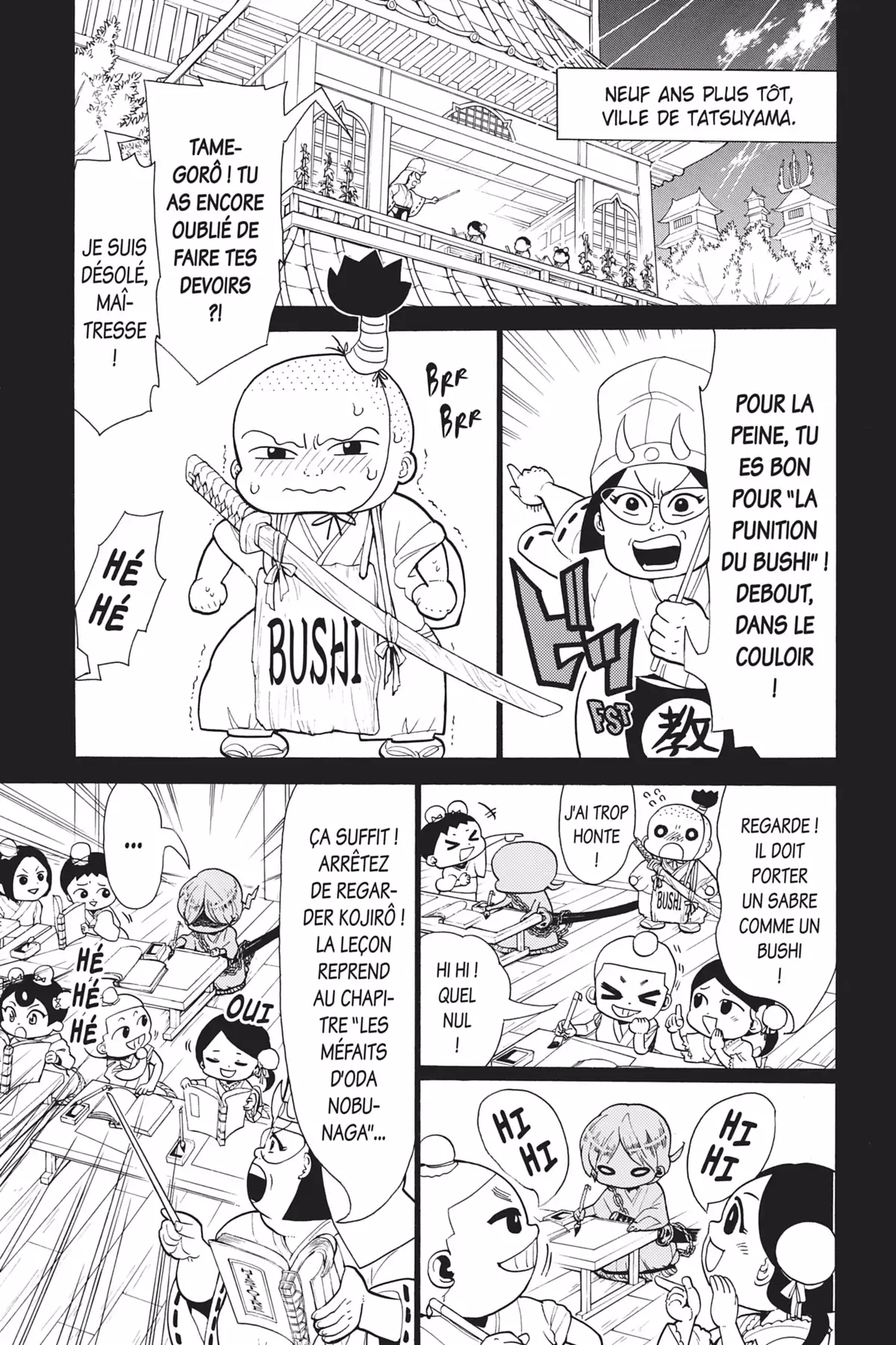 Orient – Samurai Quest Volume 1 page 69