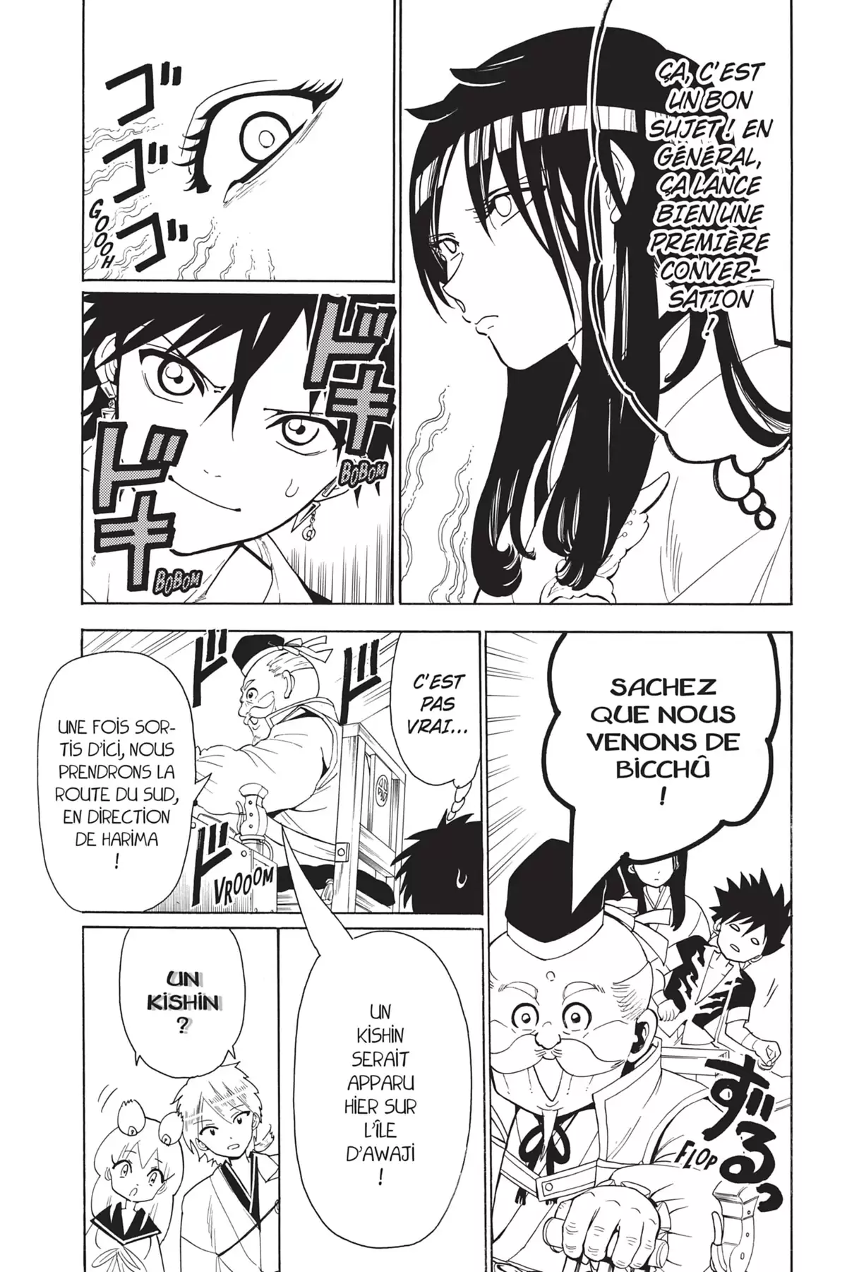 Orient – Samurai Quest Volume 6 page 41