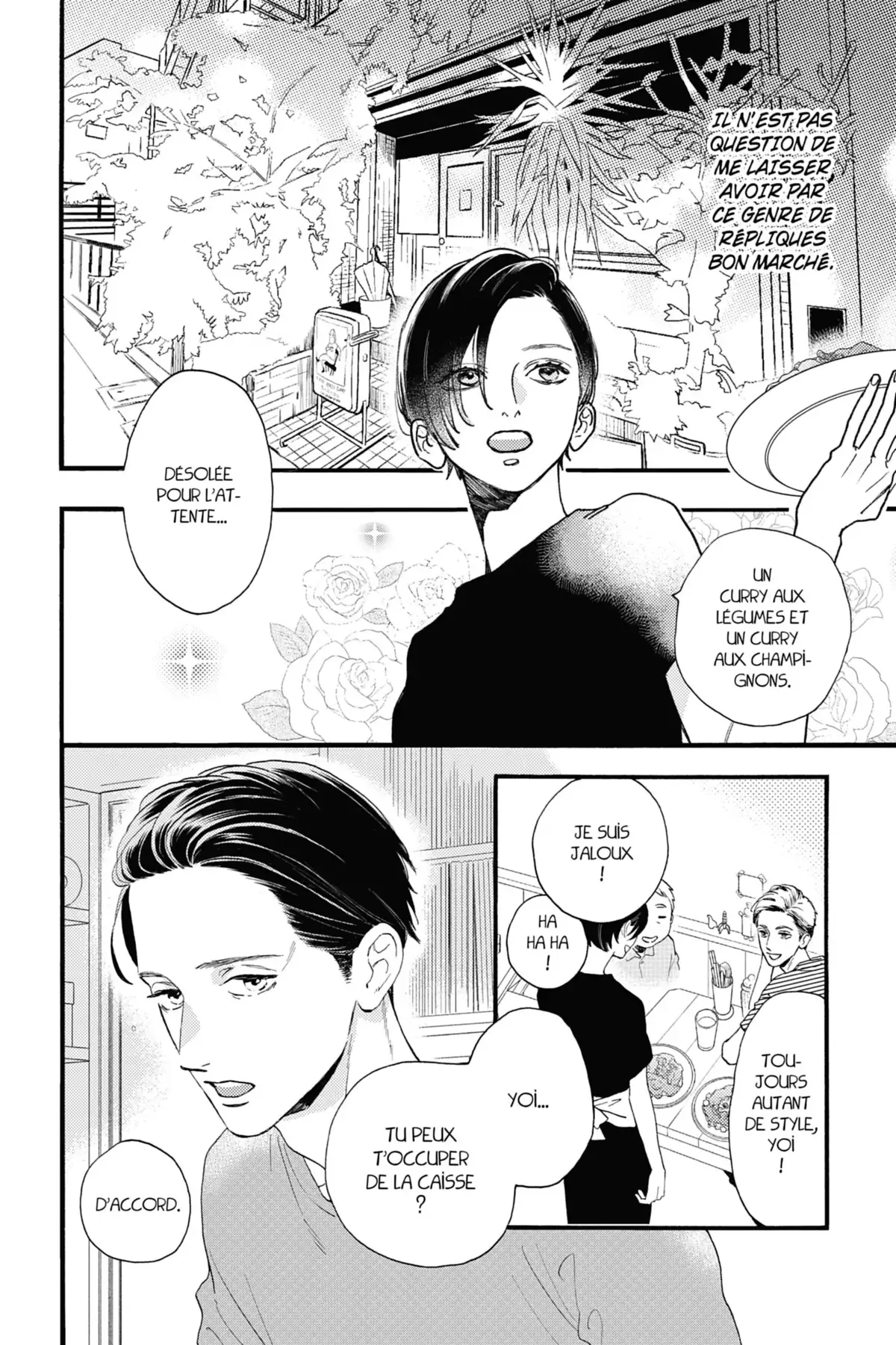 Ton visage au clair de lune Volume 1 page 103