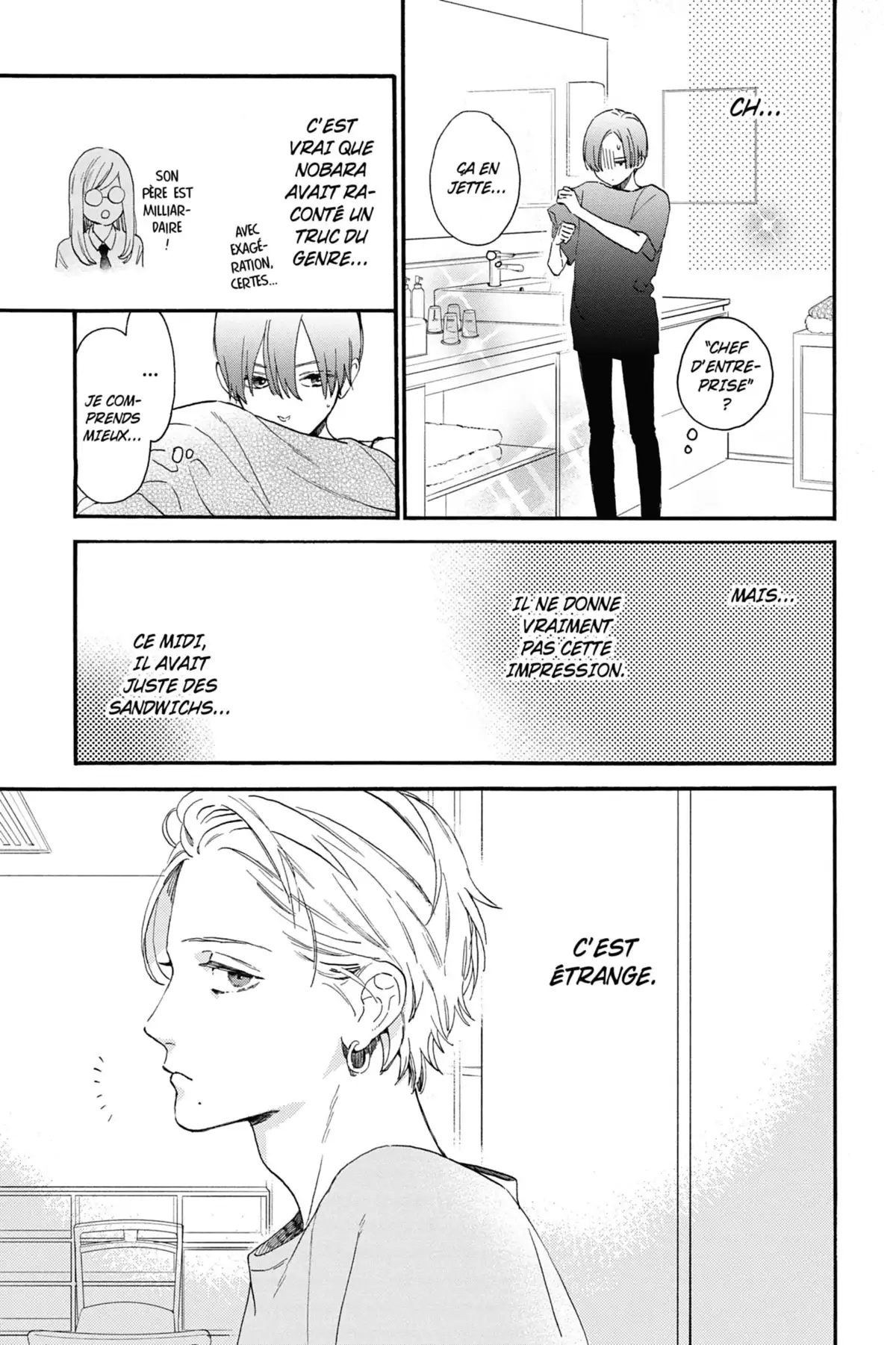 Ton visage au clair de lune Volume 1 page 130