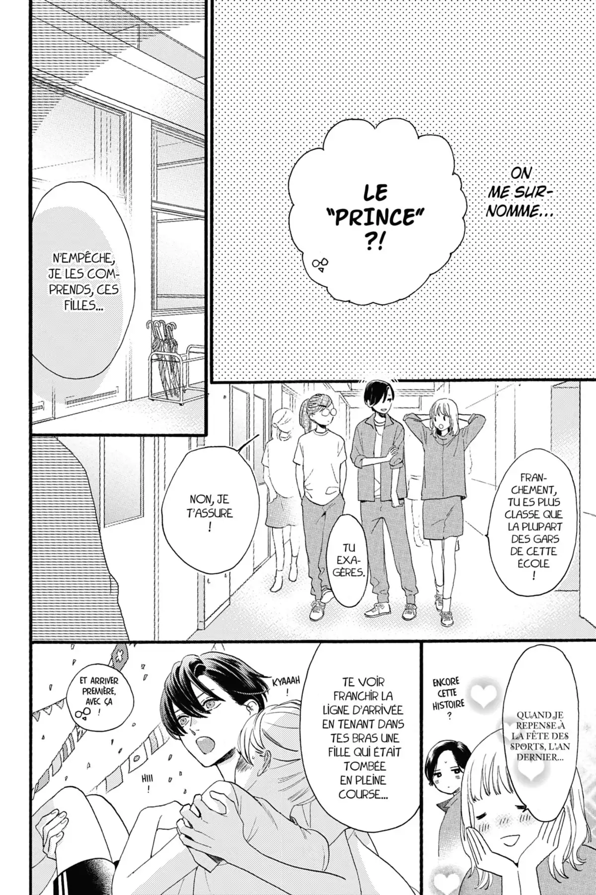 Ton visage au clair de lune Volume 1 page 15