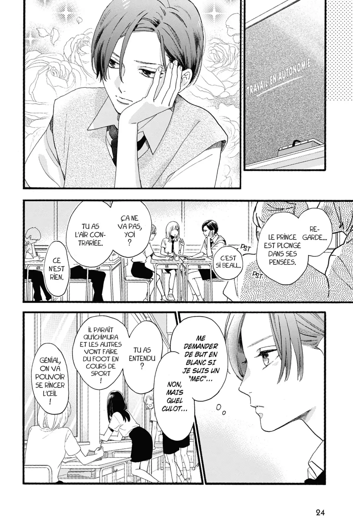 Ton visage au clair de lune Volume 1 page 25