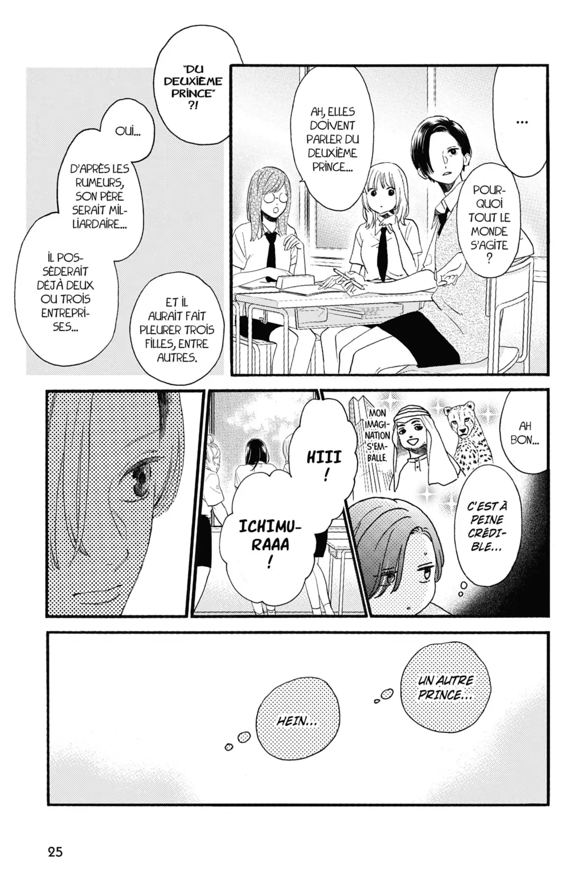 Ton visage au clair de lune Volume 1 page 26