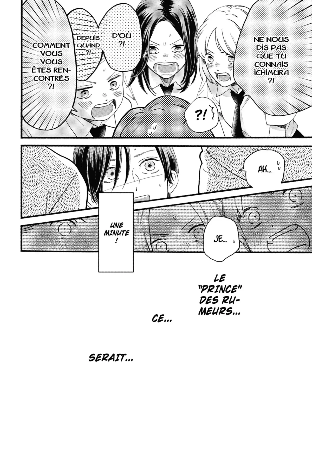Ton visage au clair de lune Volume 1 page 31