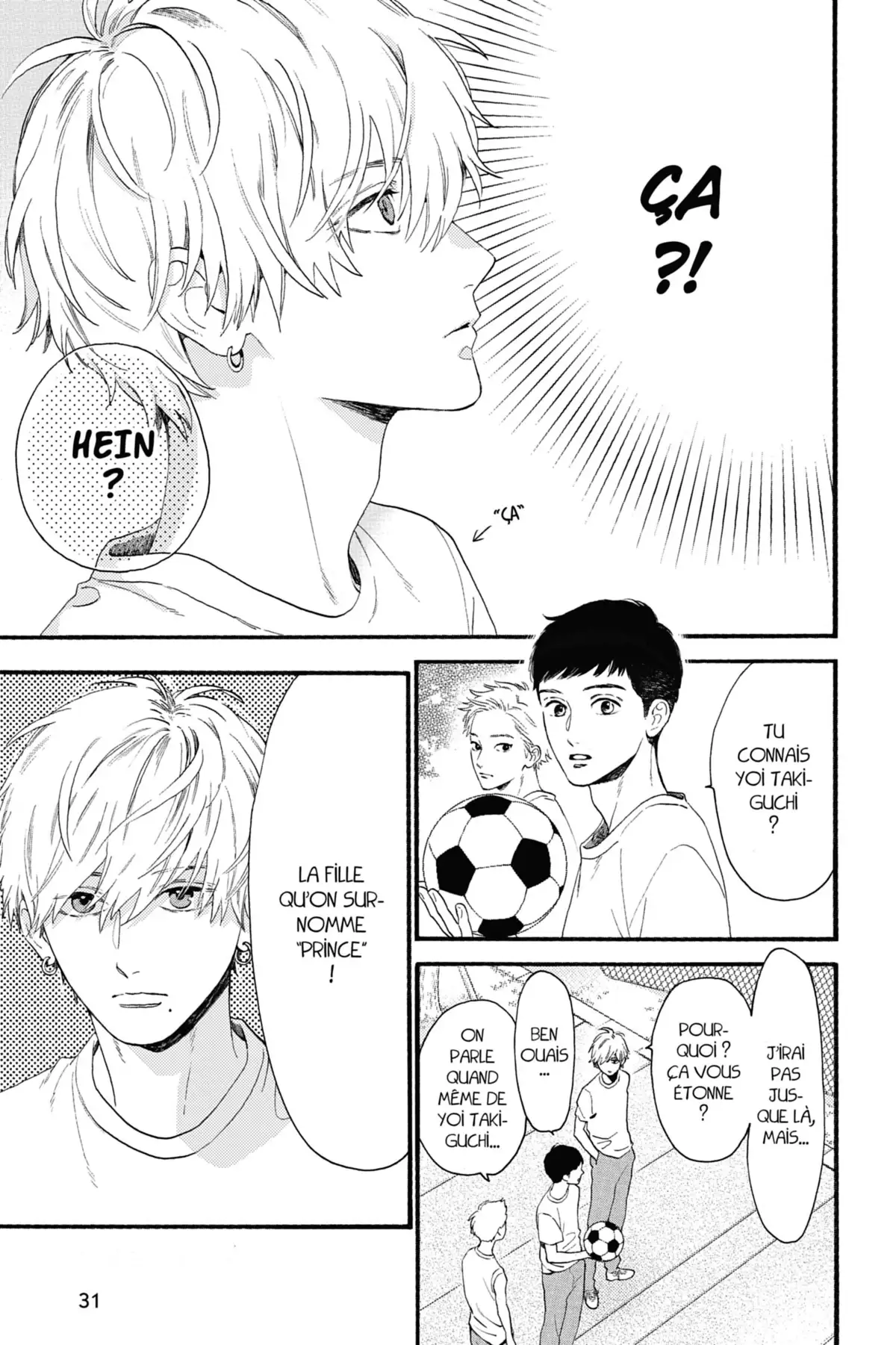 Ton visage au clair de lune Volume 1 page 32