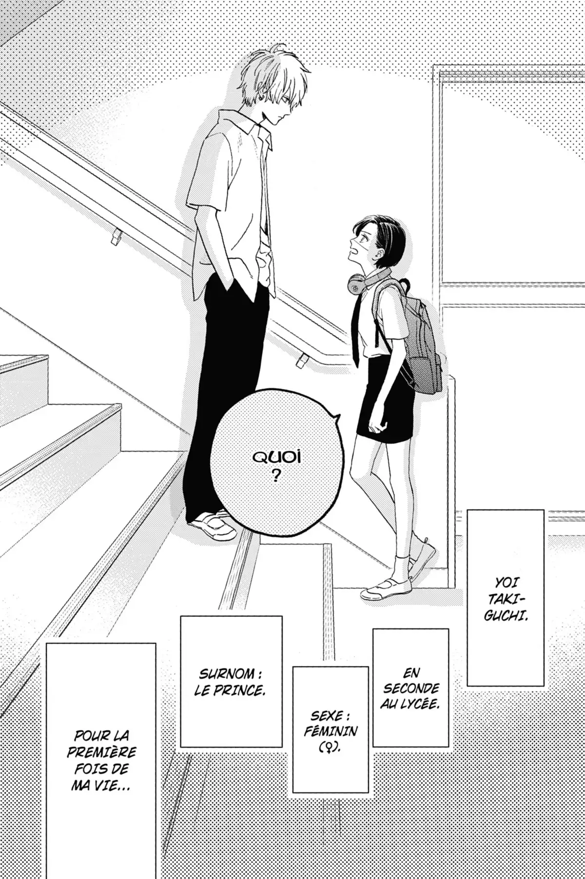 Ton visage au clair de lune Volume 1 page 69