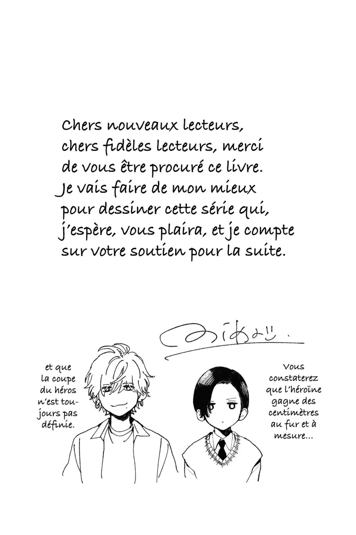 Ton visage au clair de lune Volume 1 page 7