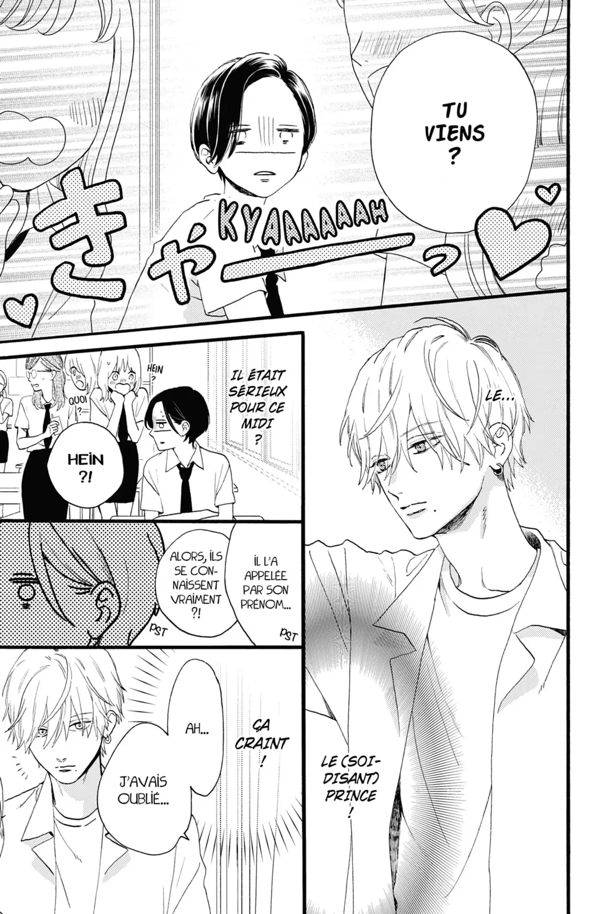 Ton visage au clair de lune Volume 1 page 82