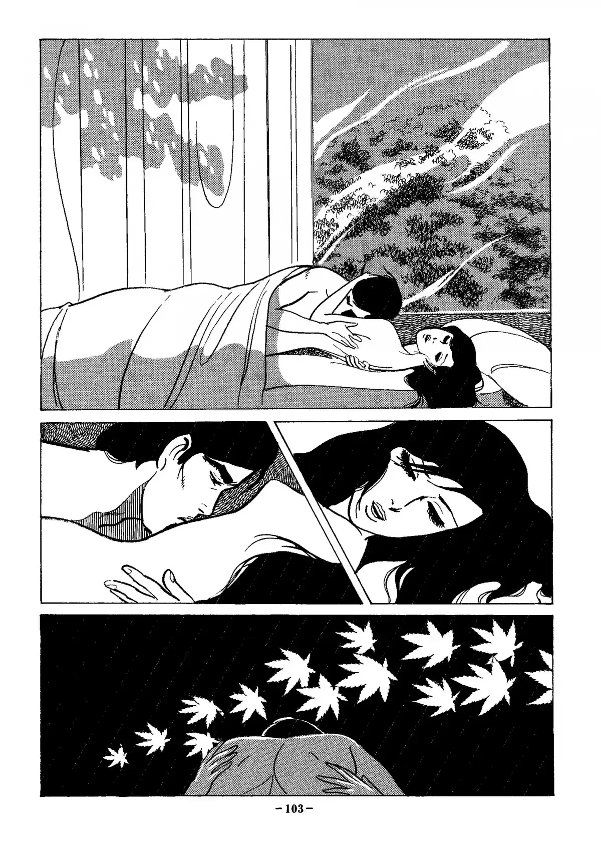 Maria Volume 1 page 100