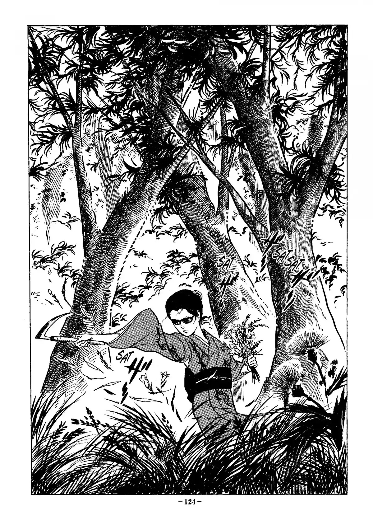 Maria Volume 1 page 121