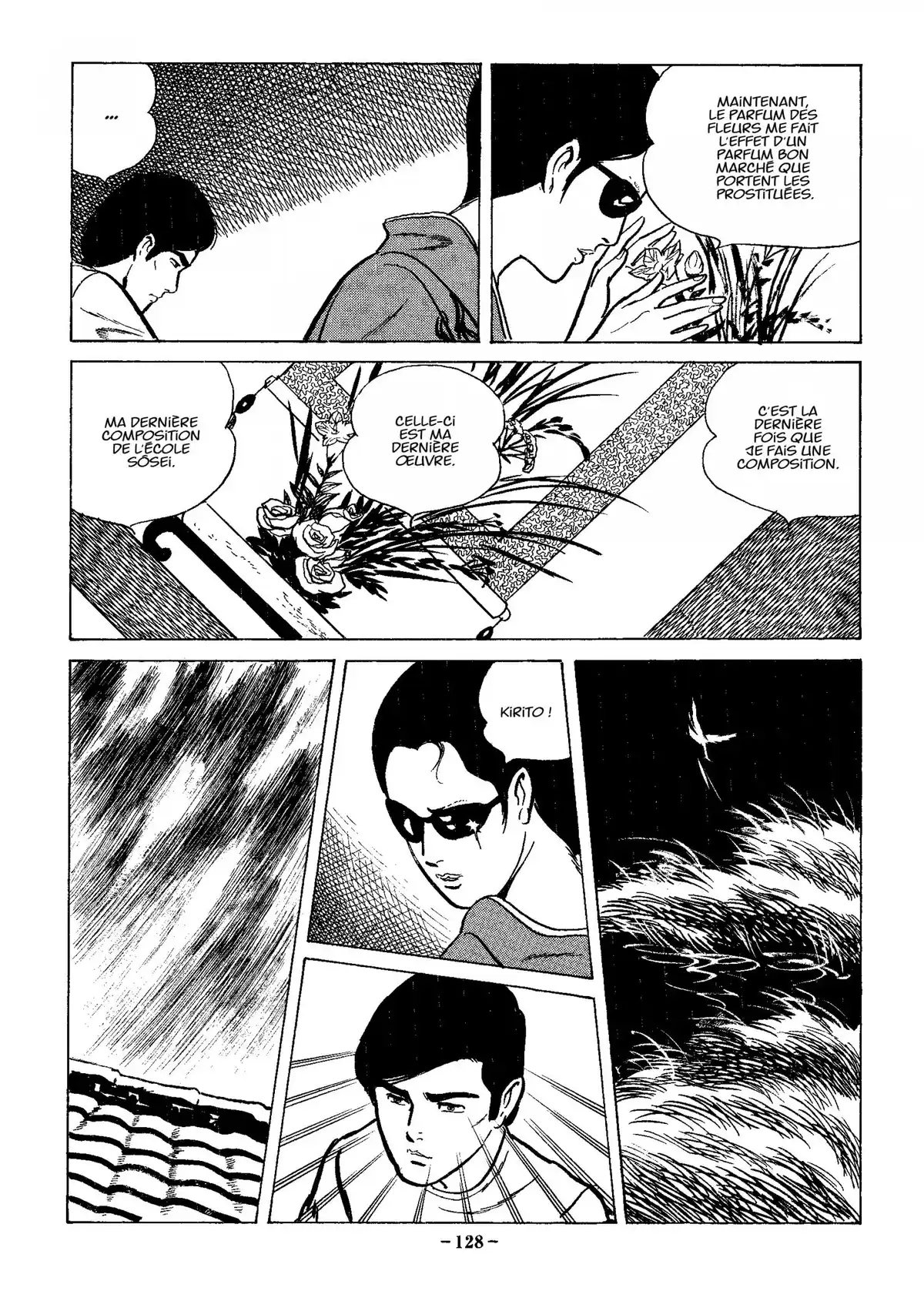 Maria Volume 1 page 125