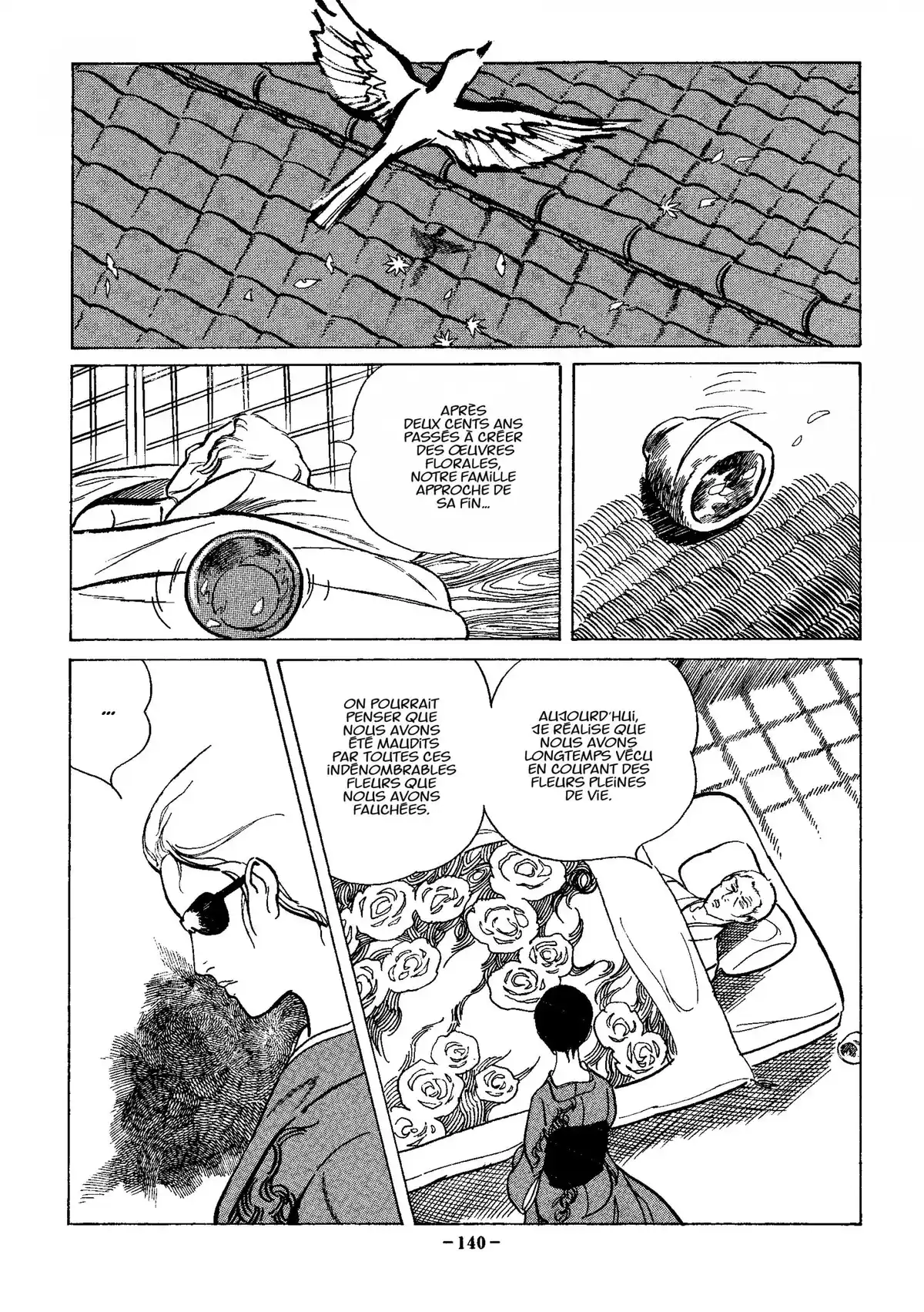 Maria Volume 1 page 137