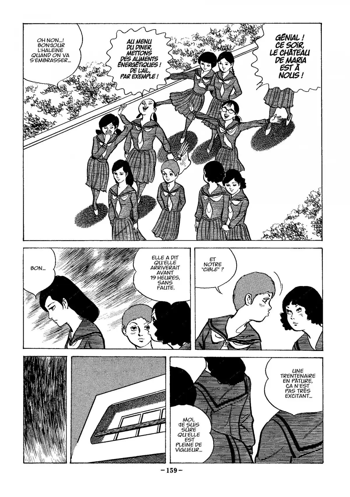 Maria Volume 1 page 155