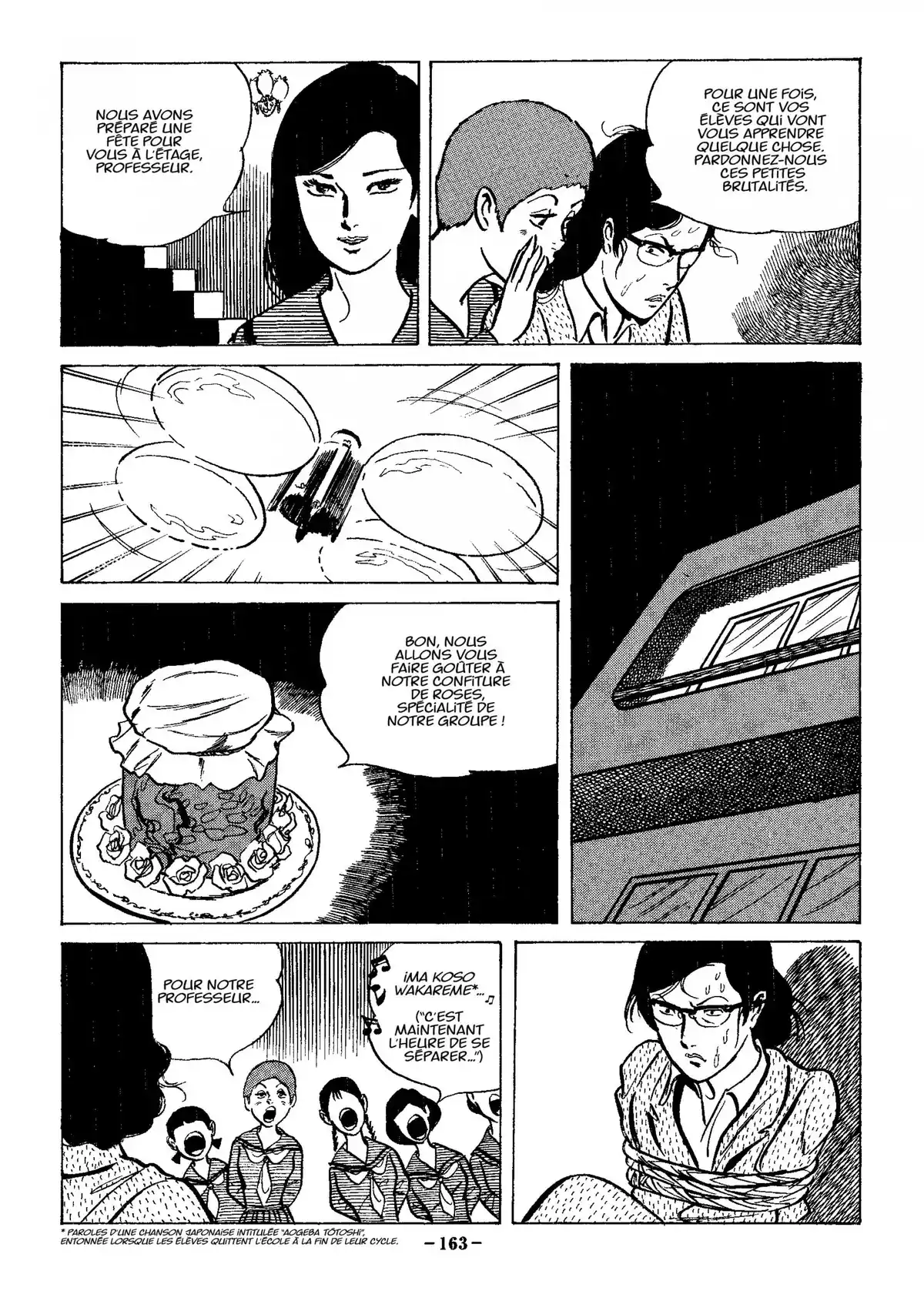 Maria Volume 1 page 159