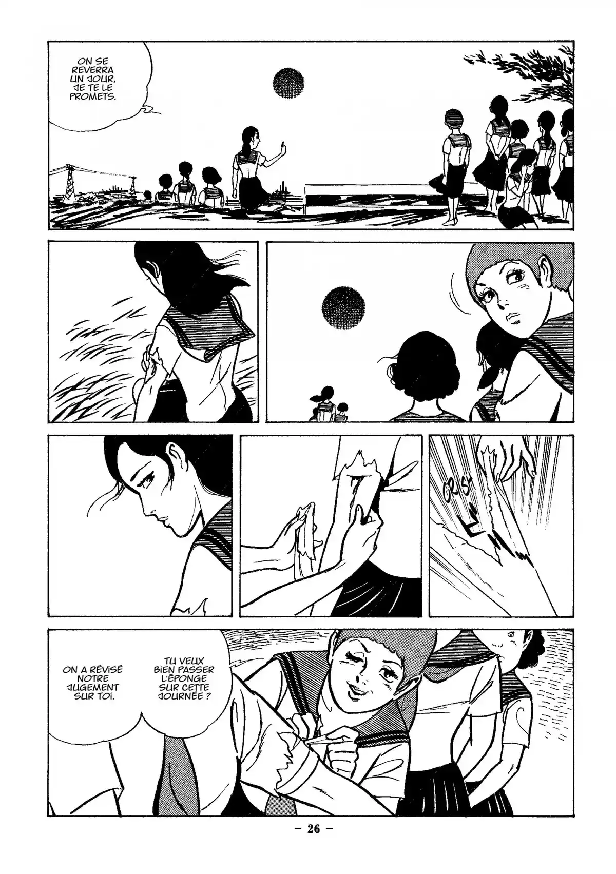 Maria Volume 1 page 25