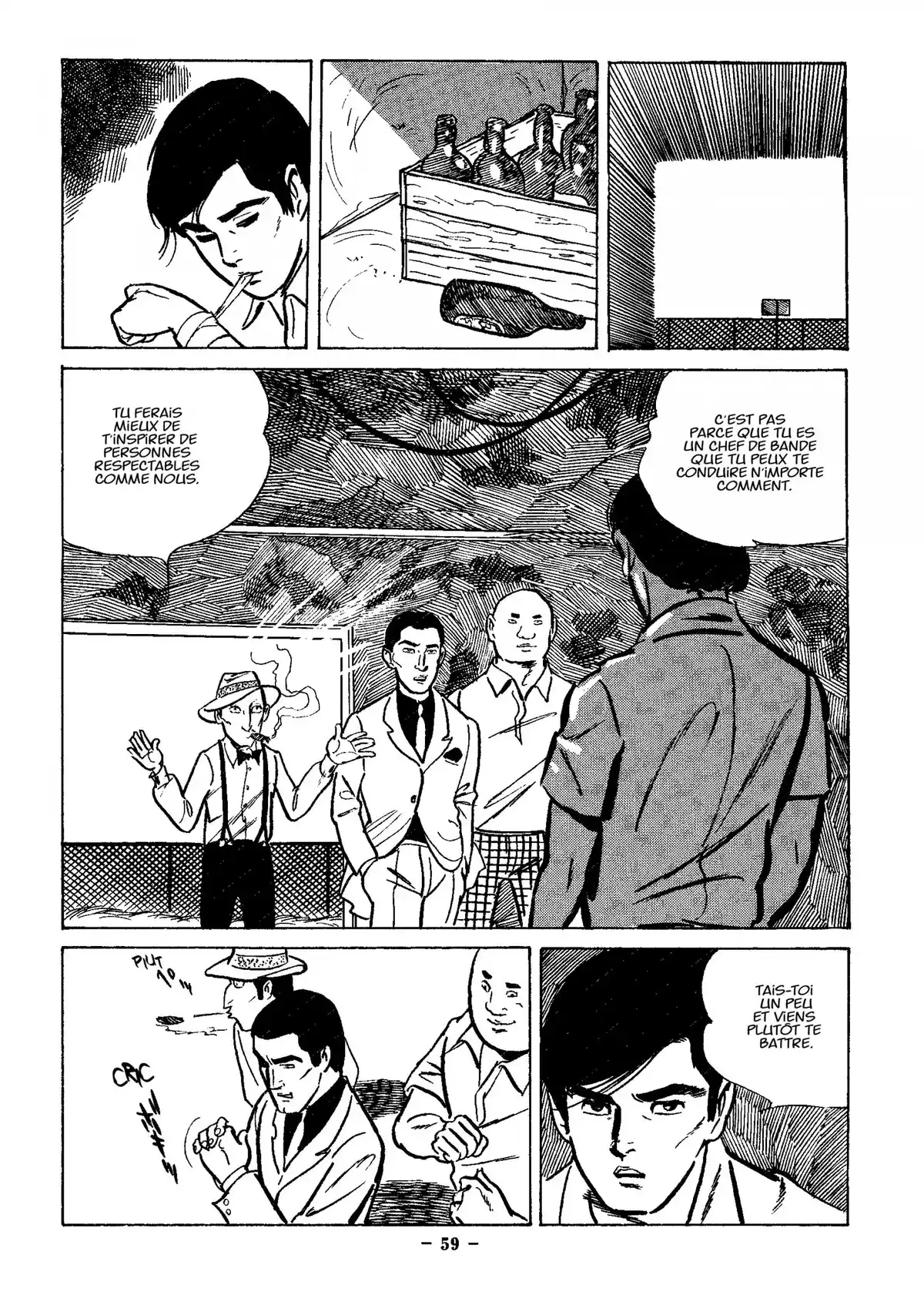 Maria Volume 1 page 57