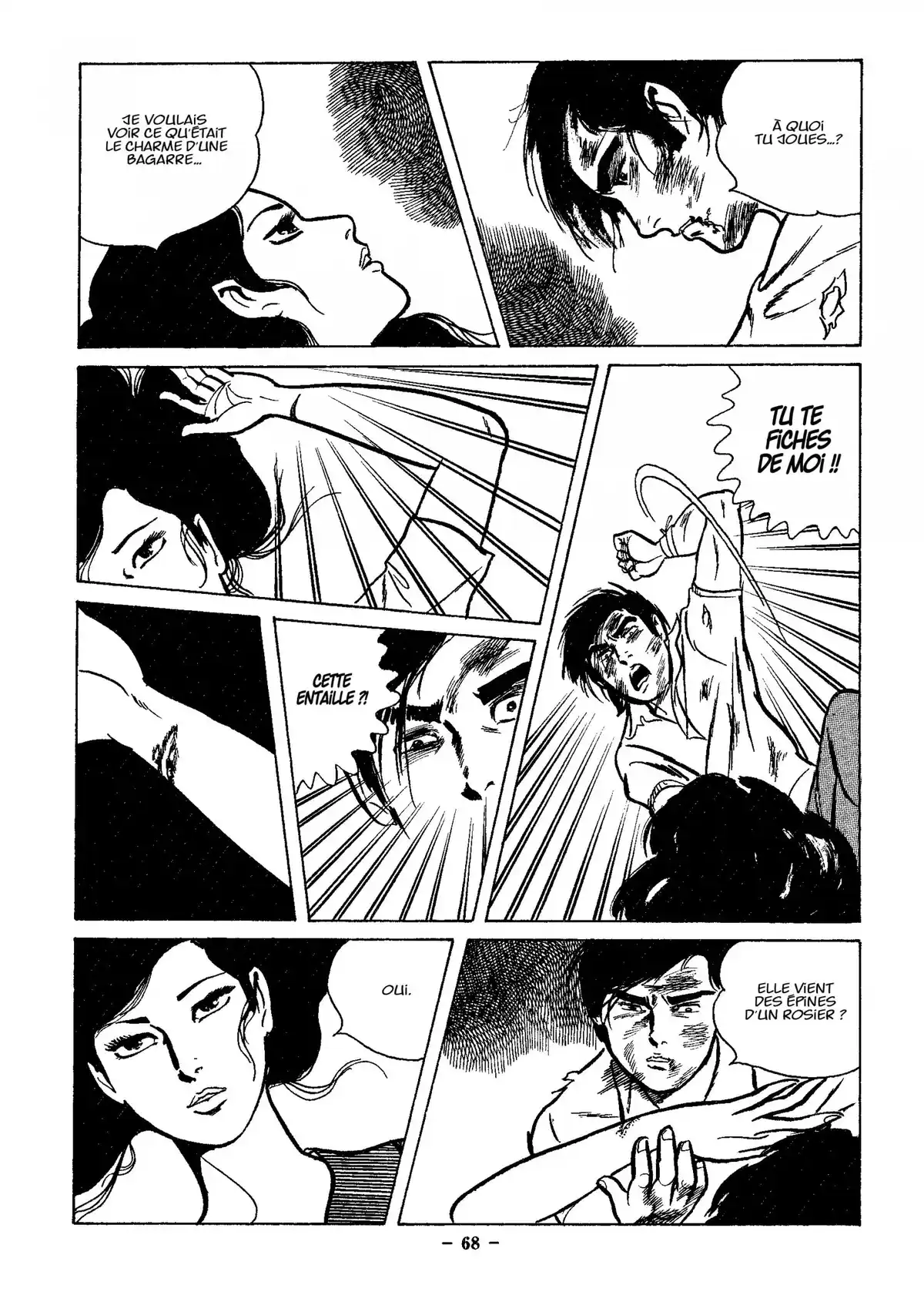 Maria Volume 1 page 66