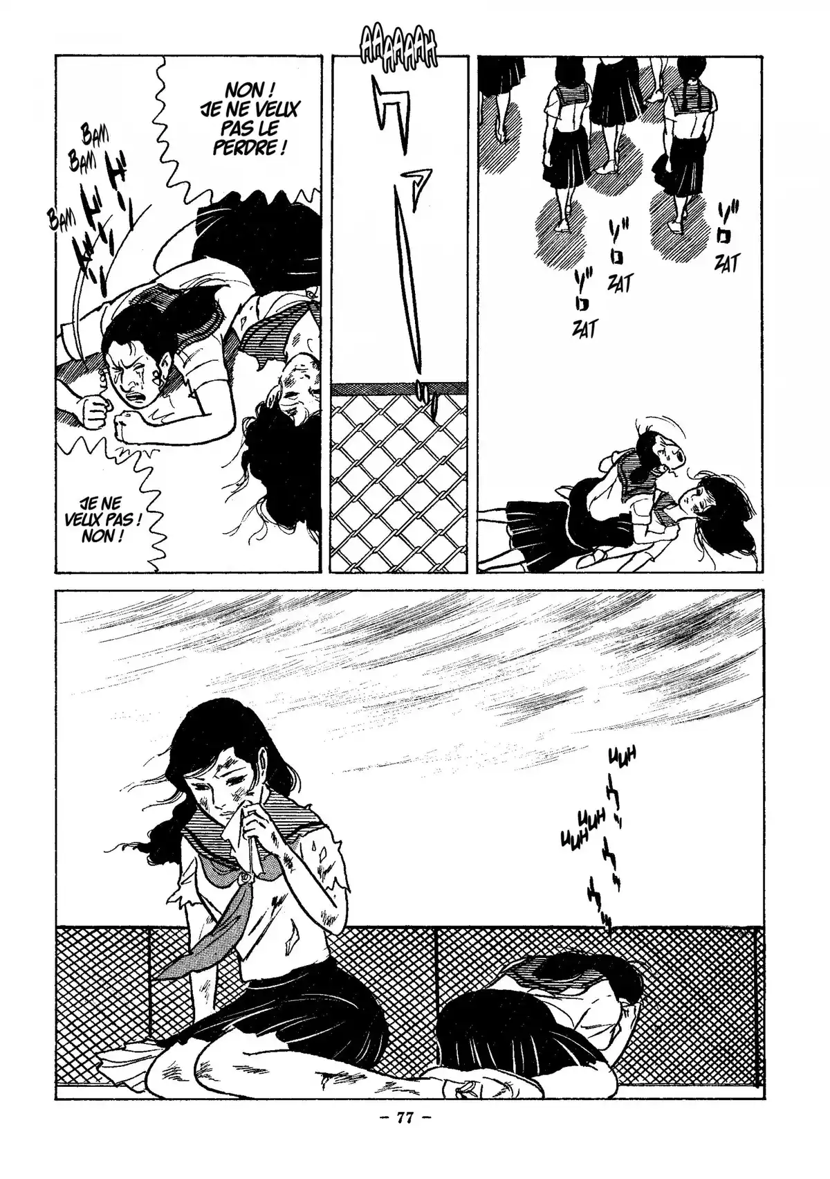 Maria Volume 1 page 75