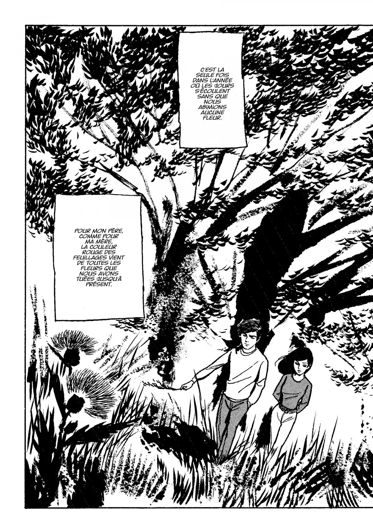 Maria Volume 1 page 82