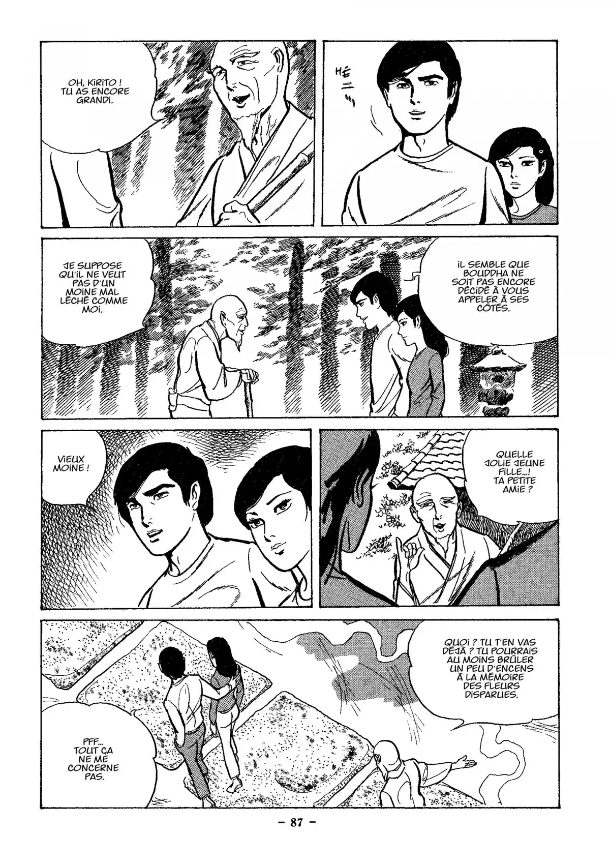 Maria Volume 1 page 84