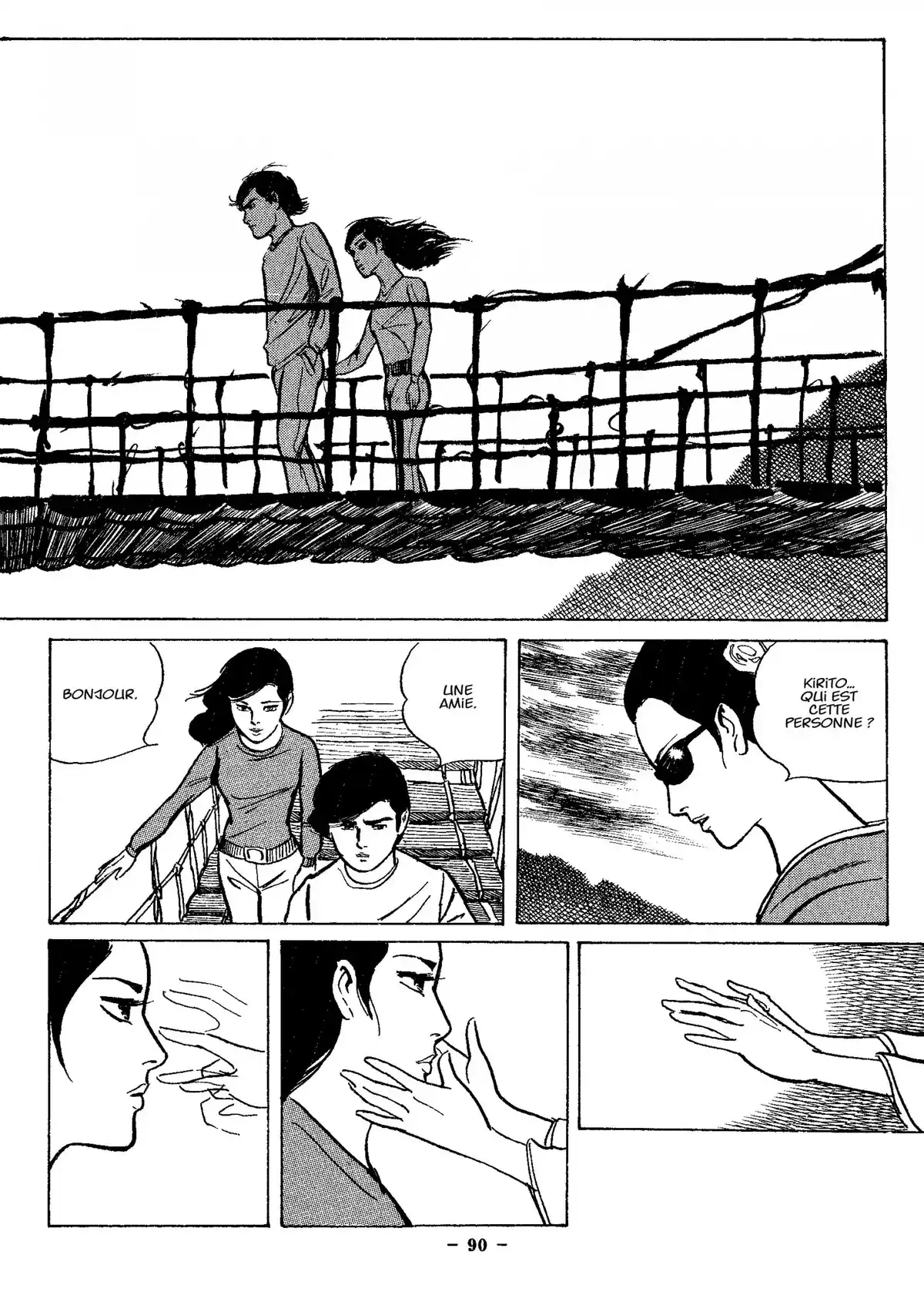 Maria Volume 1 page 87