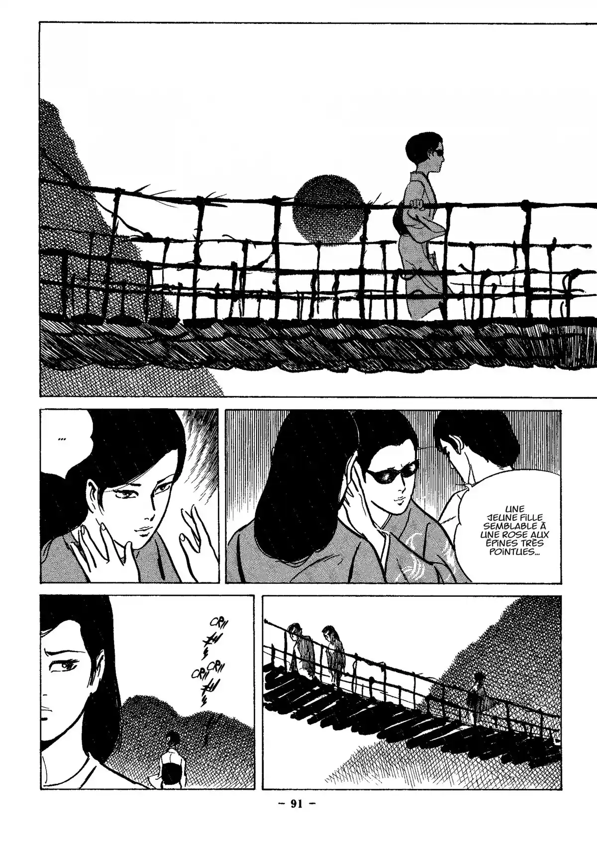 Maria Volume 1 page 88