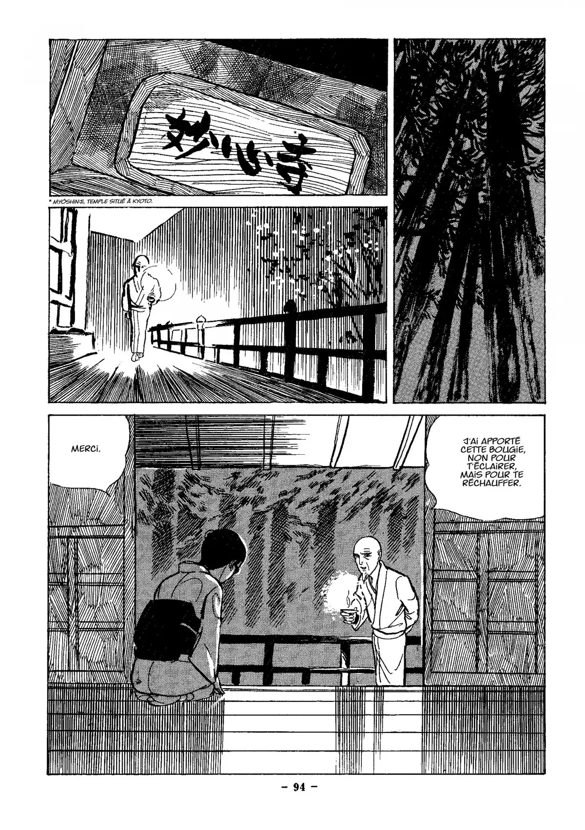 Maria Volume 1 page 91