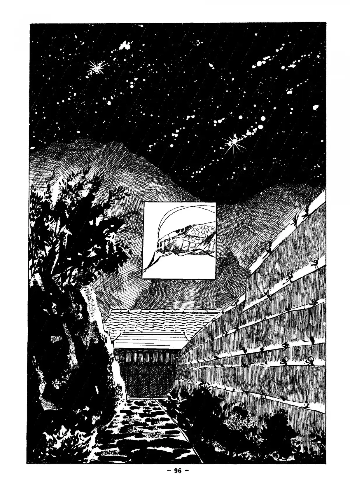 Maria Volume 1 page 93