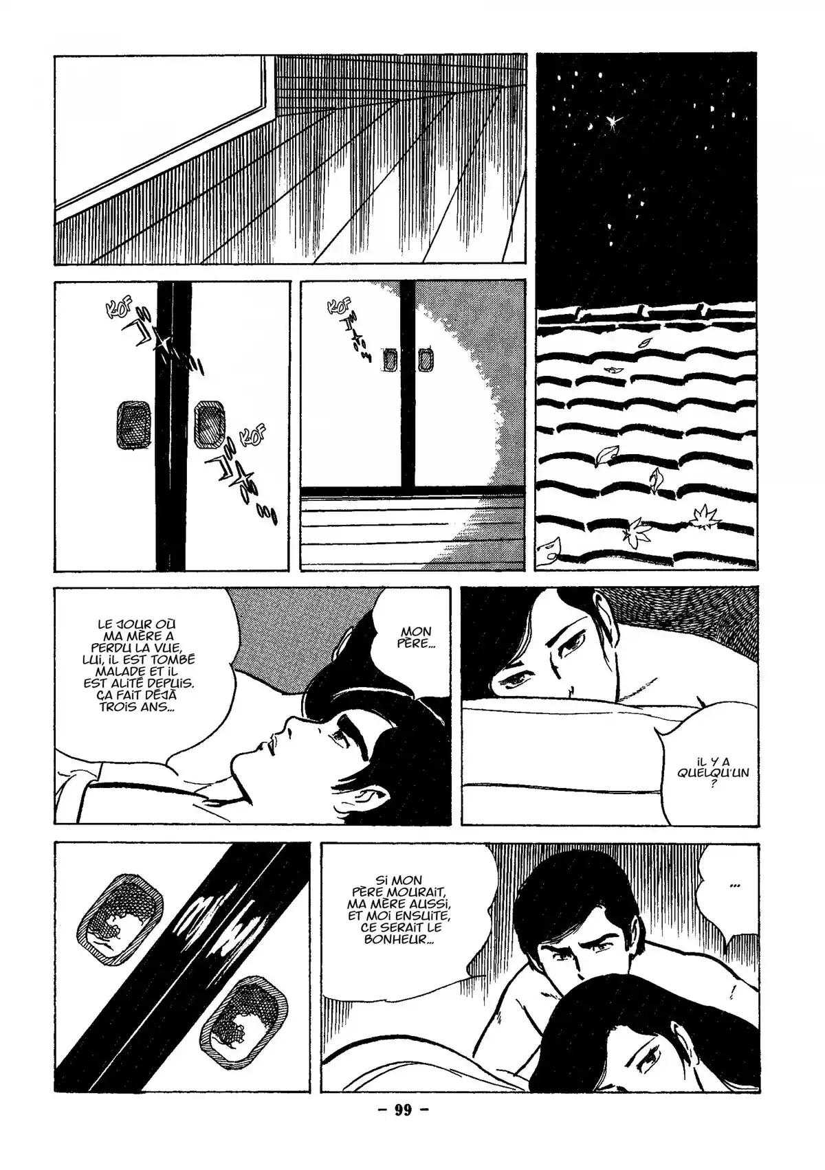Maria Volume 1 page 96