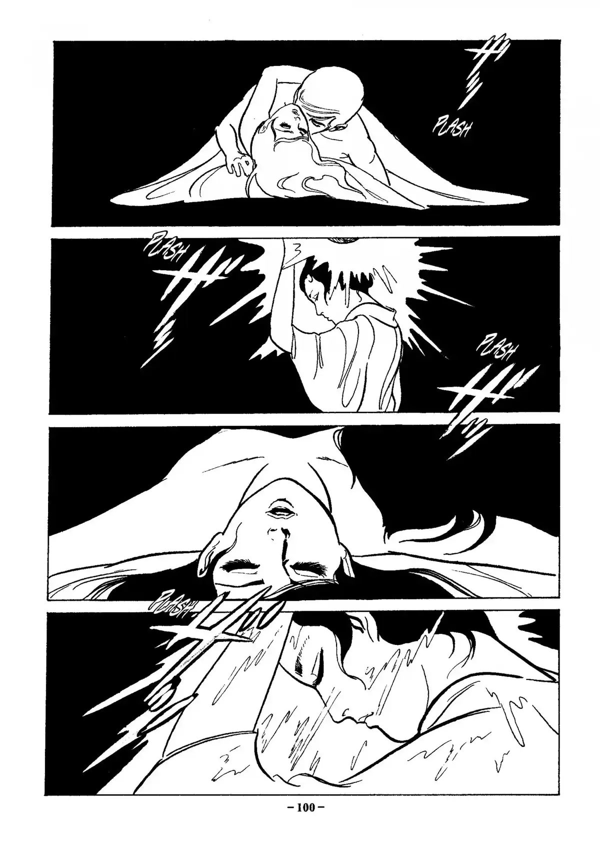 Maria Volume 1 page 97