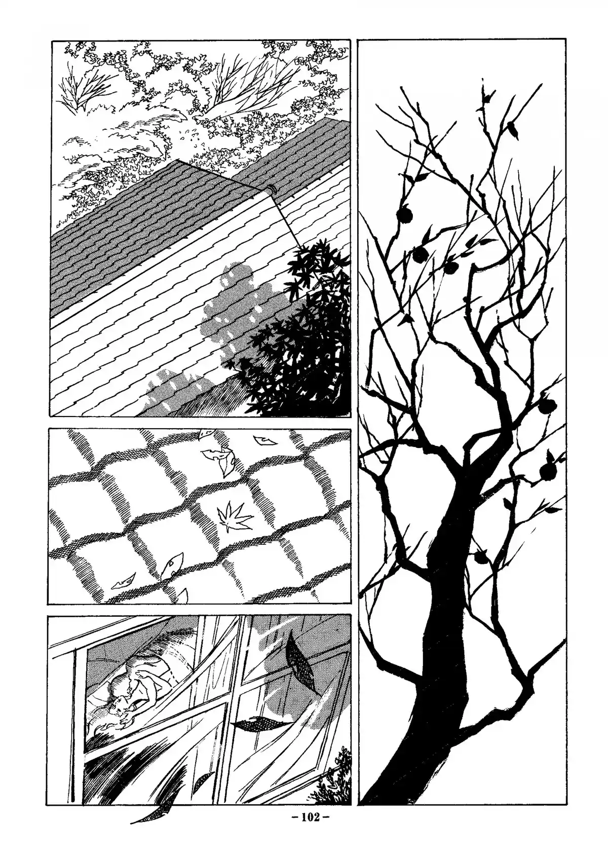 Maria Volume 1 page 99