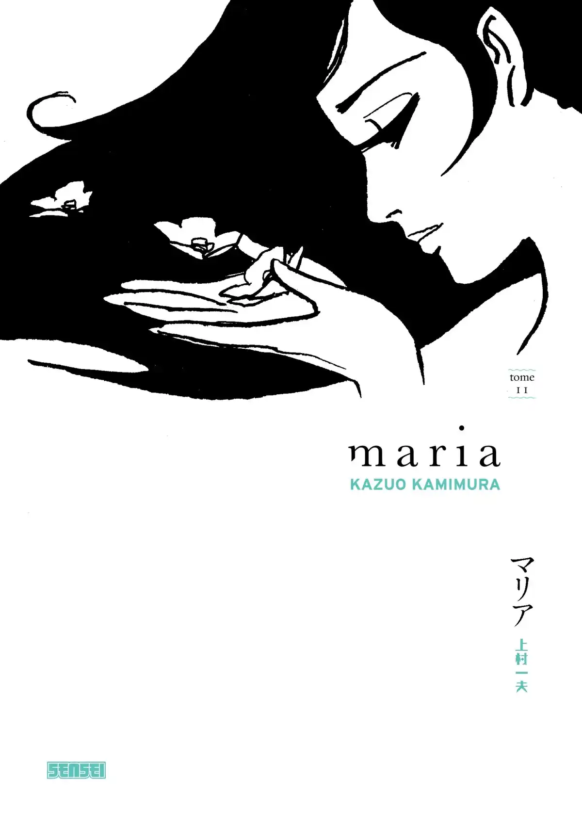 Maria Volume 2 page 1