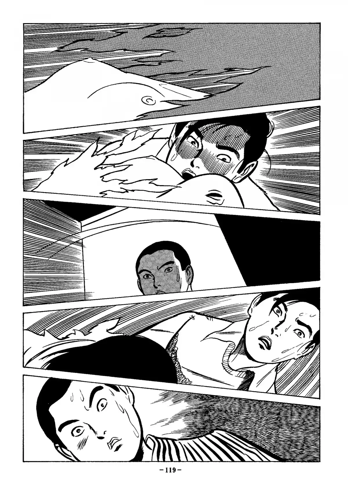 Maria Volume 2 page 116
