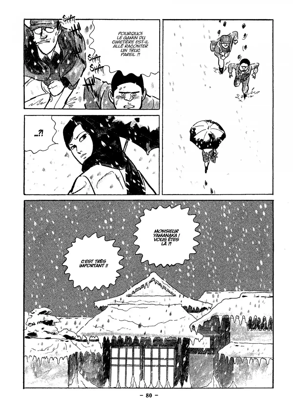 Maria Volume 2 page 77