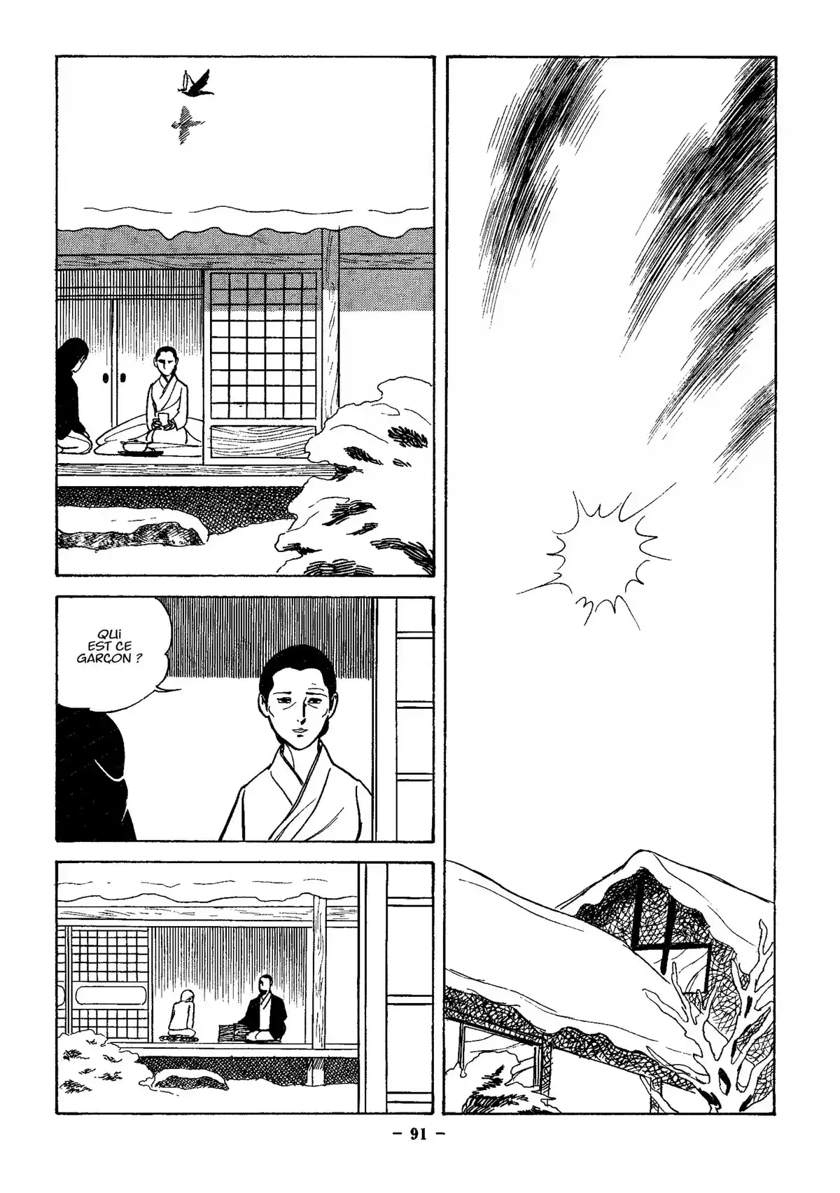 Maria Volume 2 page 88