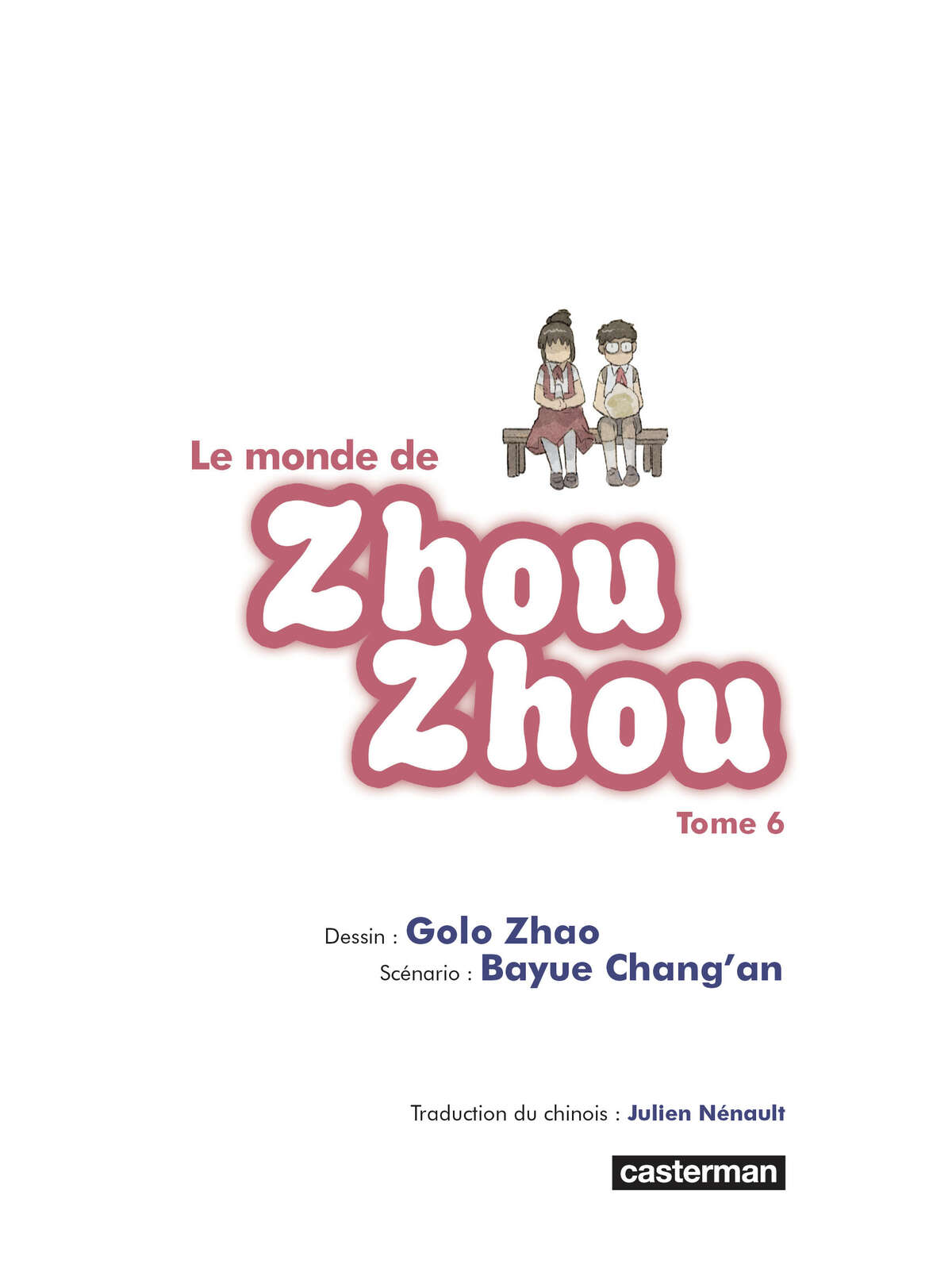 Le Monde de Zhou Zhou Volume 6 page 2