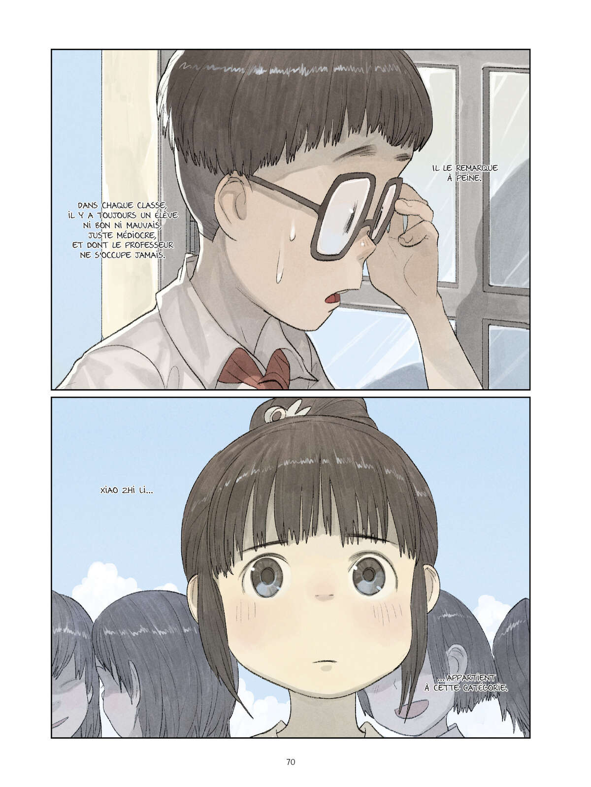 Le Monde de Zhou Zhou Volume 6 page 70