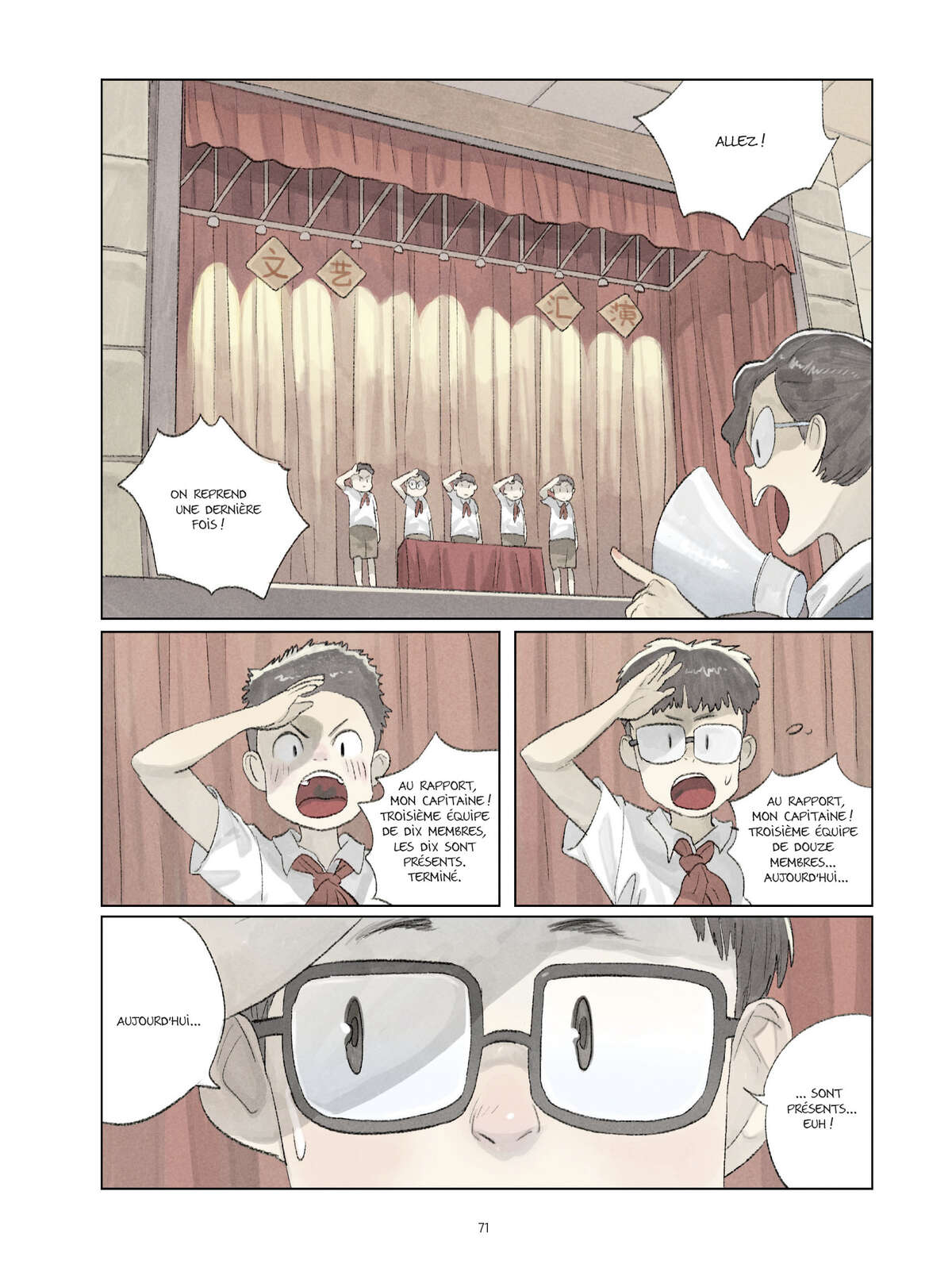 Le Monde de Zhou Zhou Volume 6 page 71