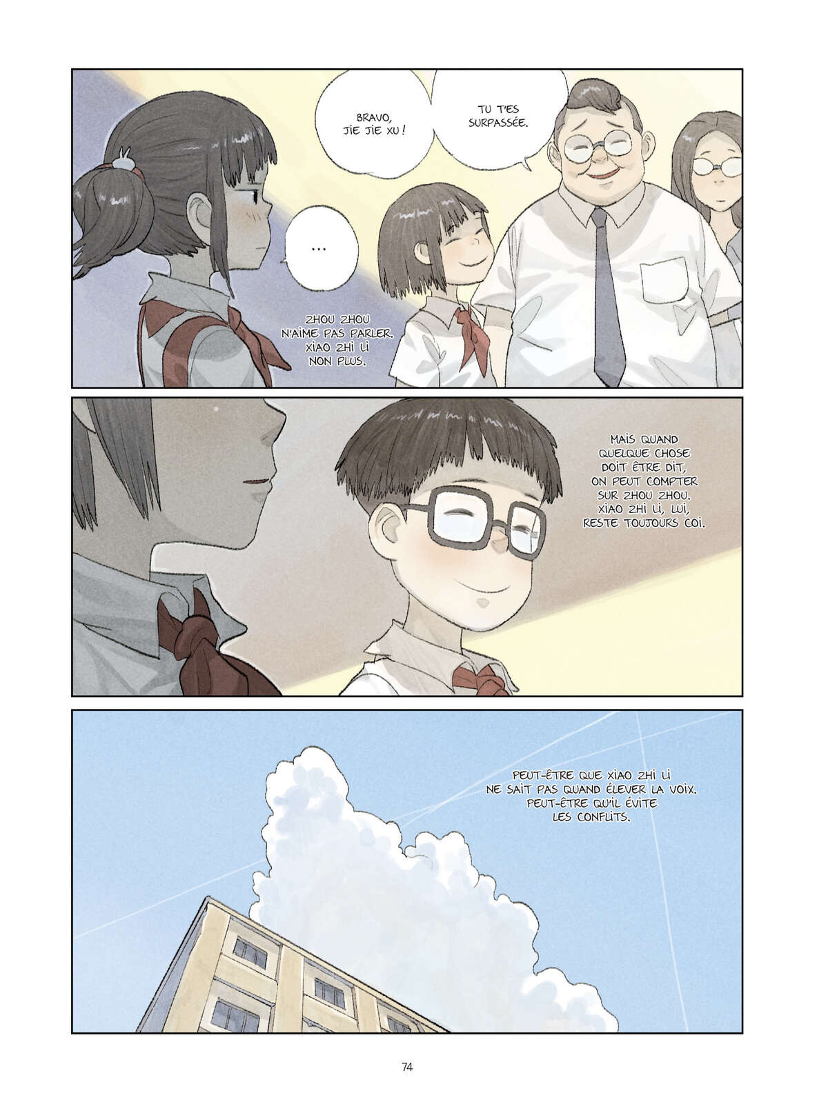 Le Monde de Zhou Zhou Volume 6 page 74