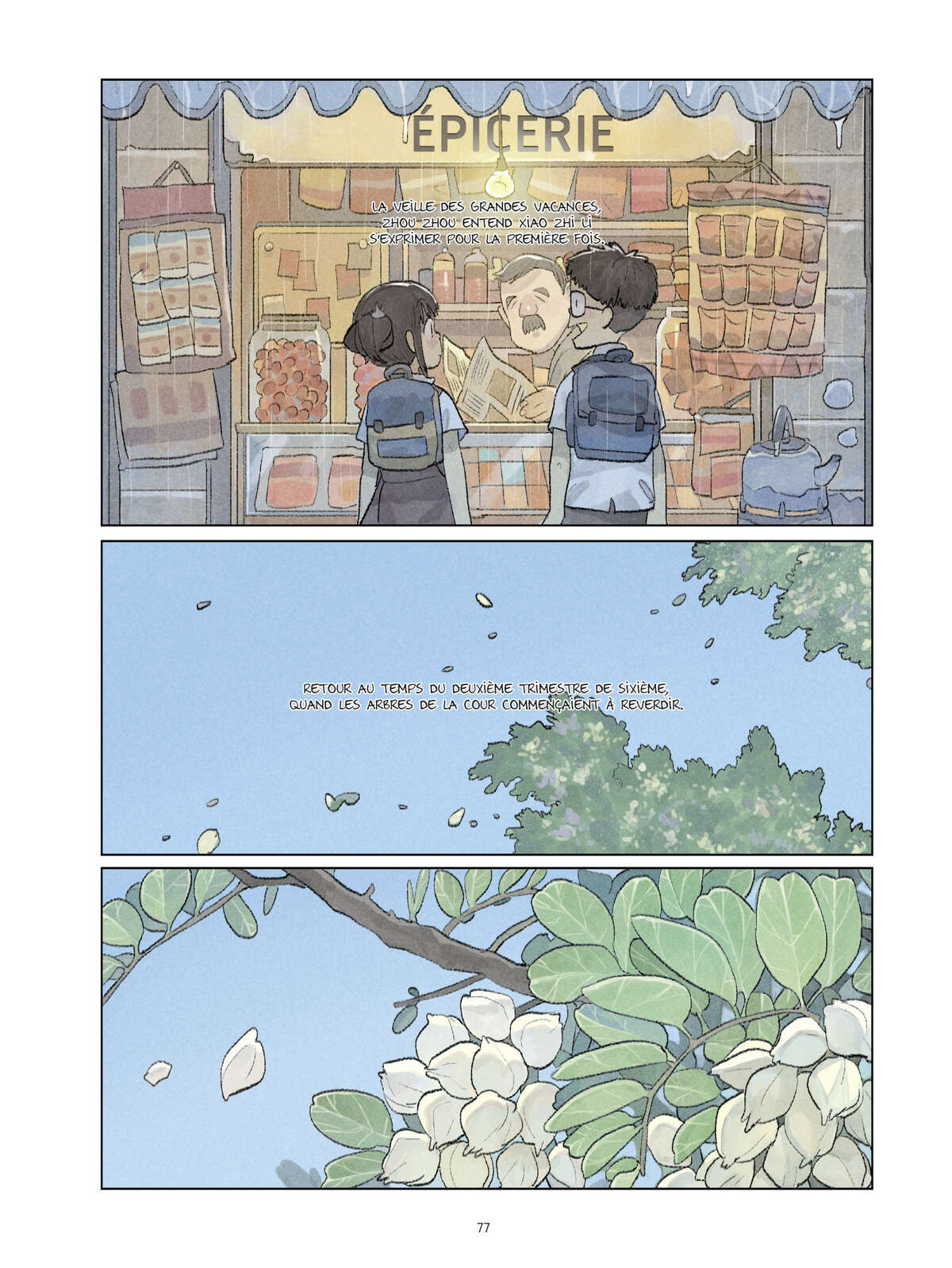Le Monde de Zhou Zhou Volume 6 page 77