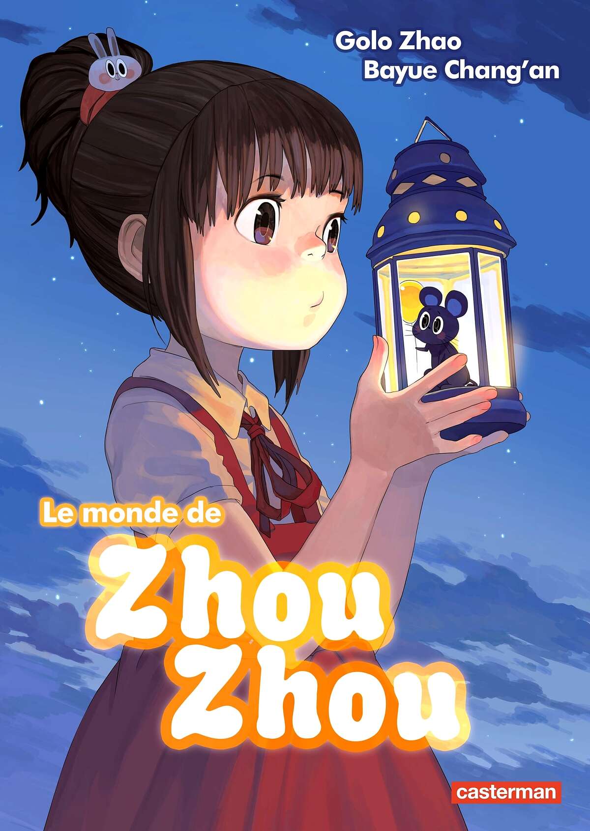 Le Monde de Zhou Zhou Volume 1 page 1