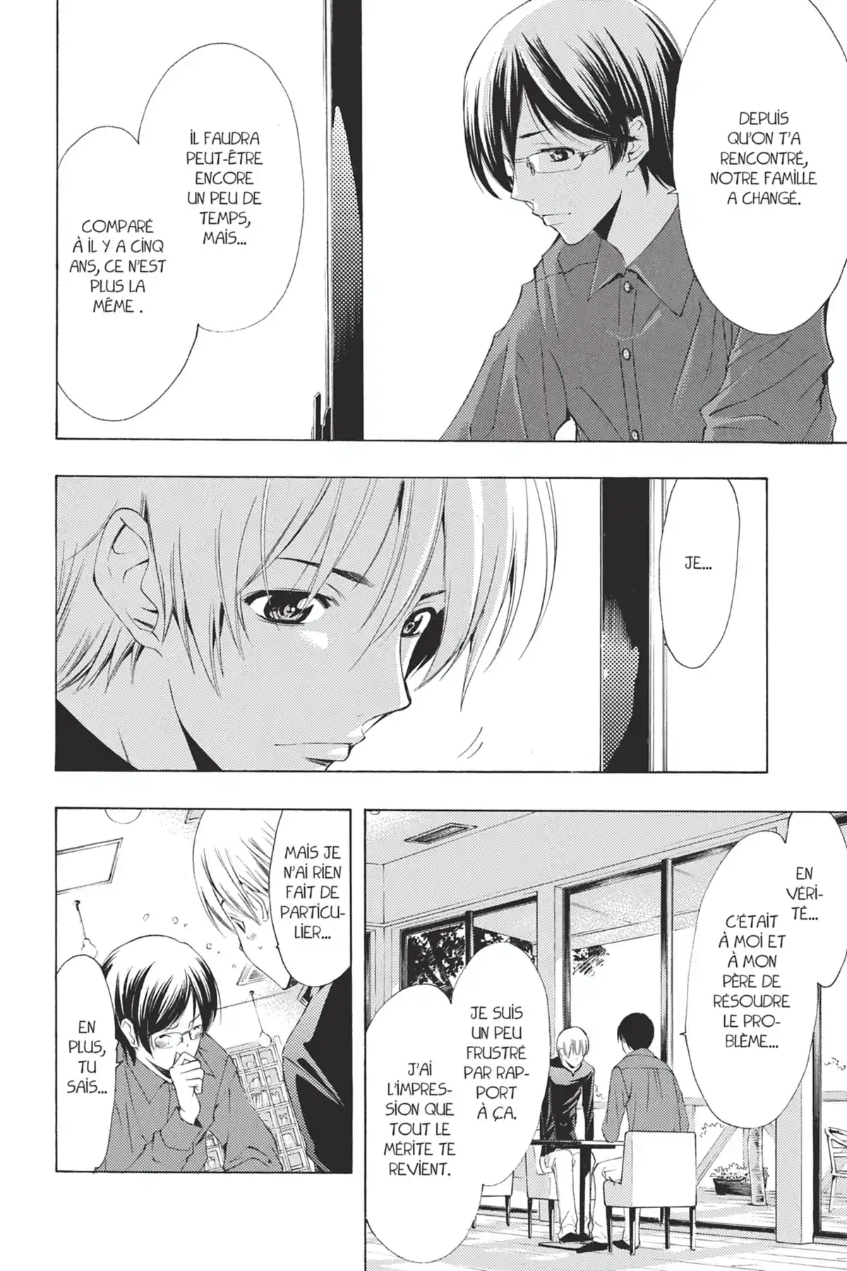 A town where you live Volume 23 page 20