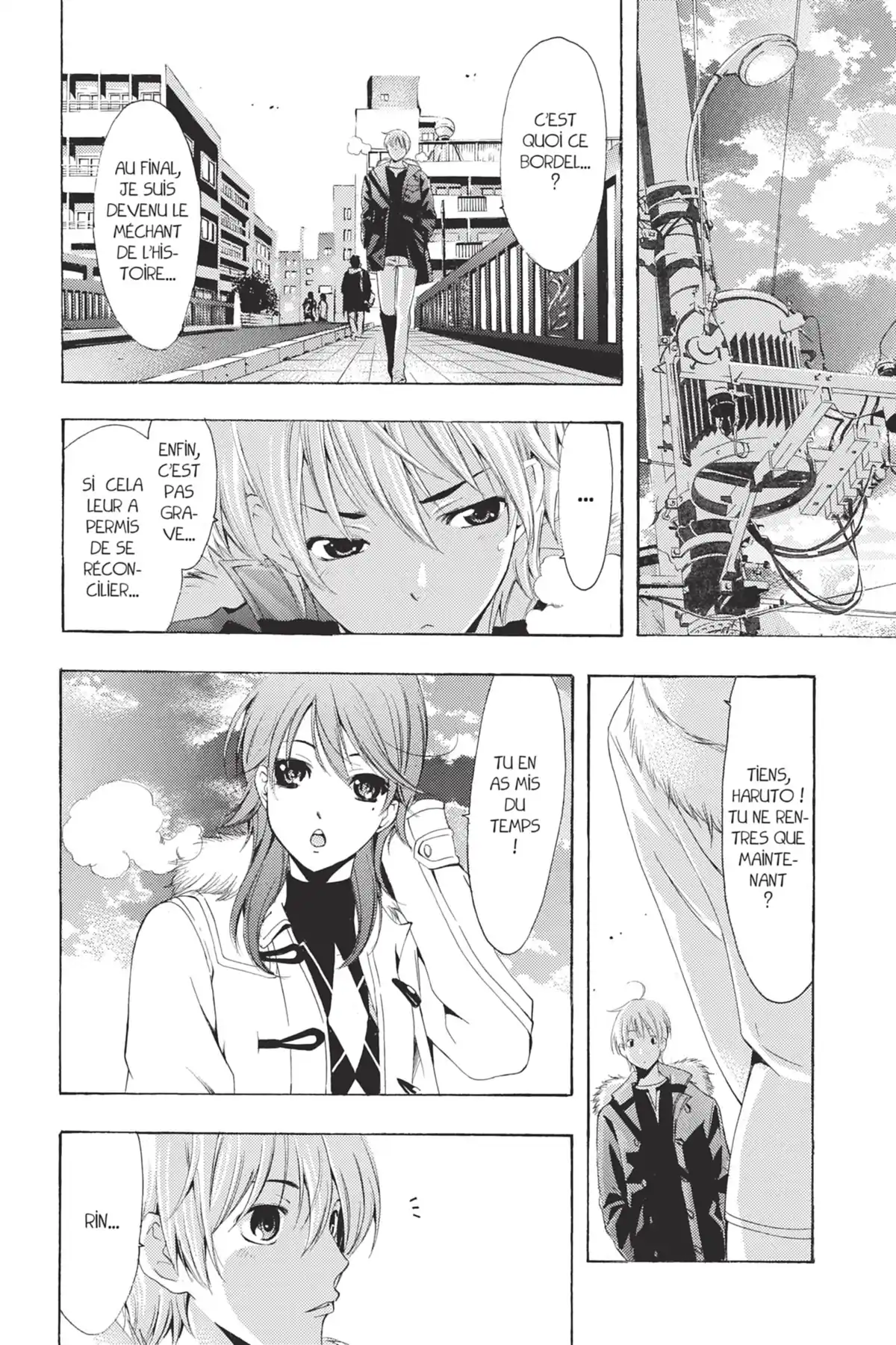 A town where you live Volume 23 page 22